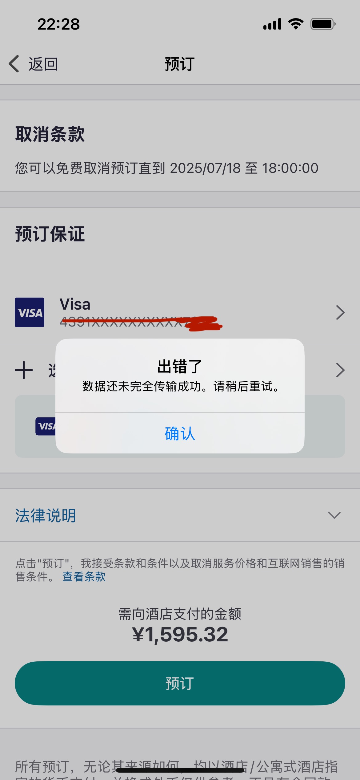 λУŸappɶ˼