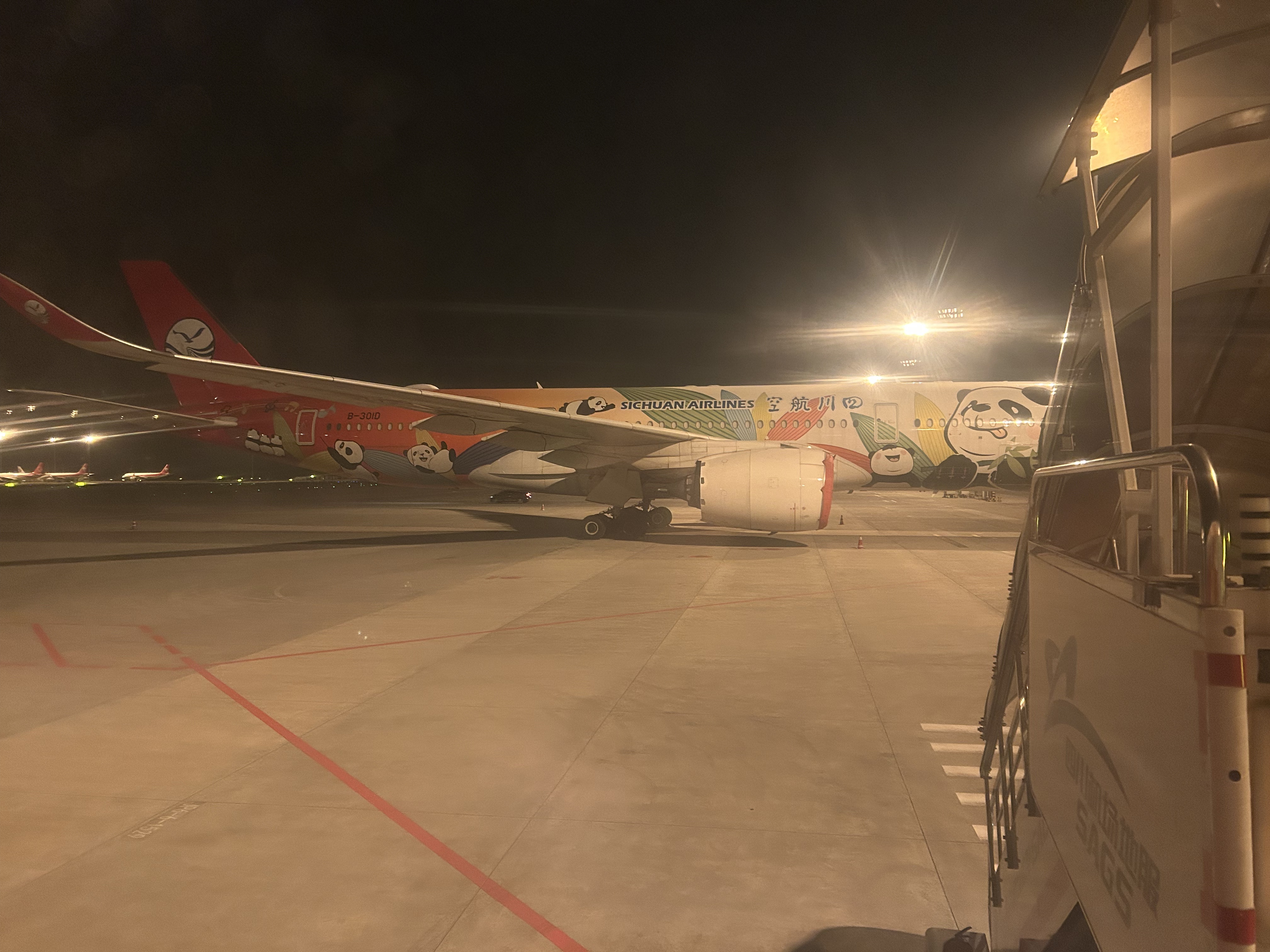 A🛫ϲ8L9718ϲKHN-ɶ츮TFU