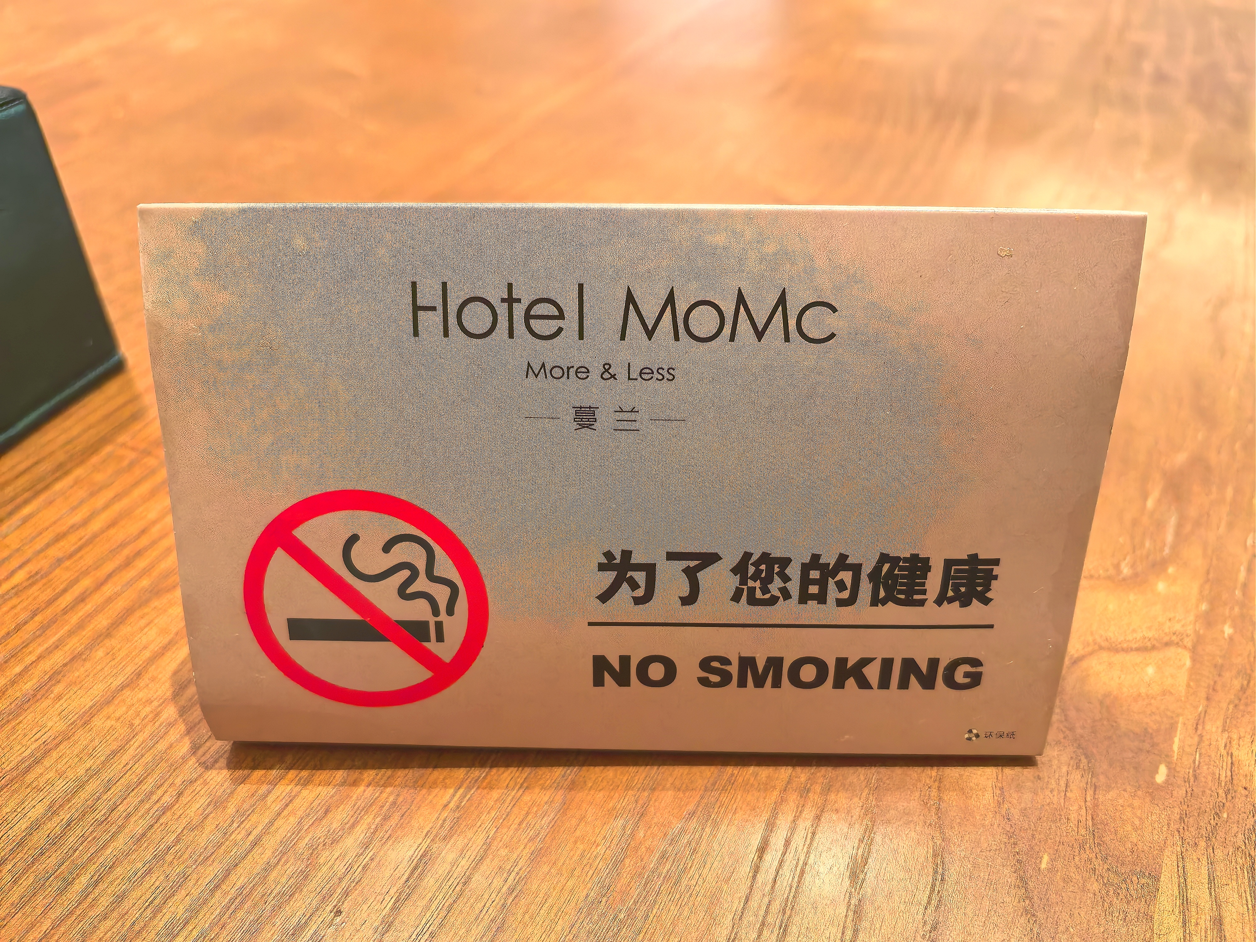 Żɽ´ҵĿԪþӾƵ