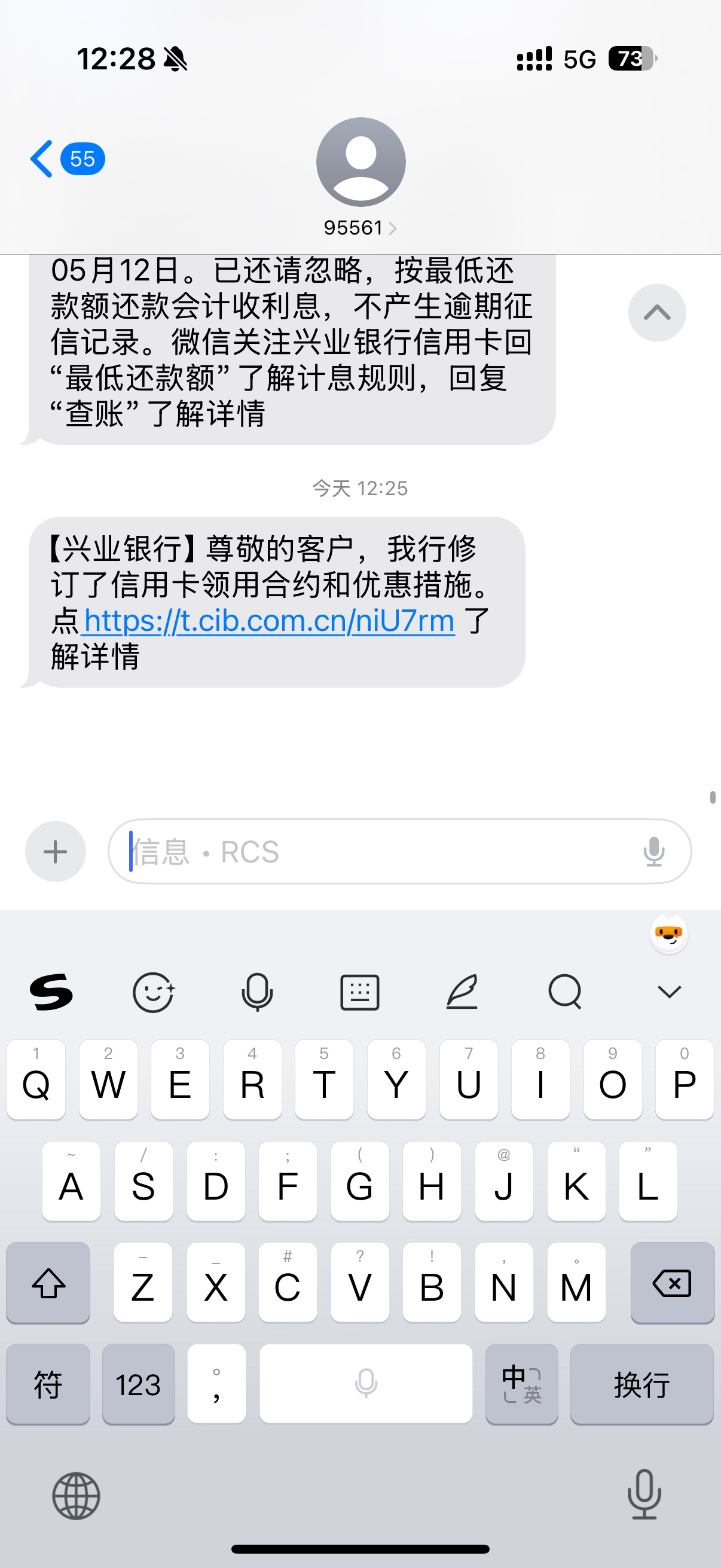ҵ9002600Ĵ׽ˢ