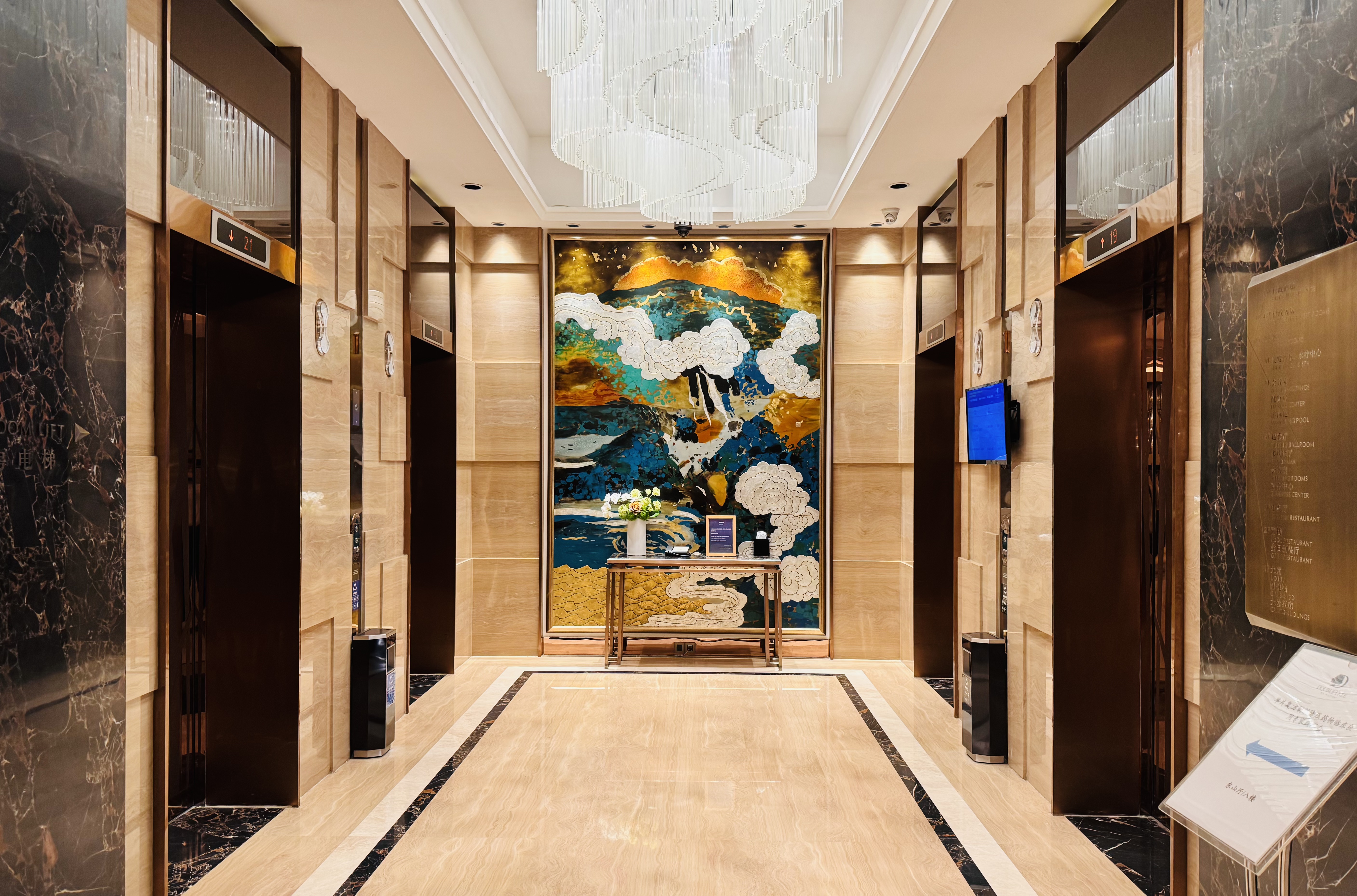 ۼ•о|ϣ־Ƶ(DoubleTree by Hilton Guangzhou)ס