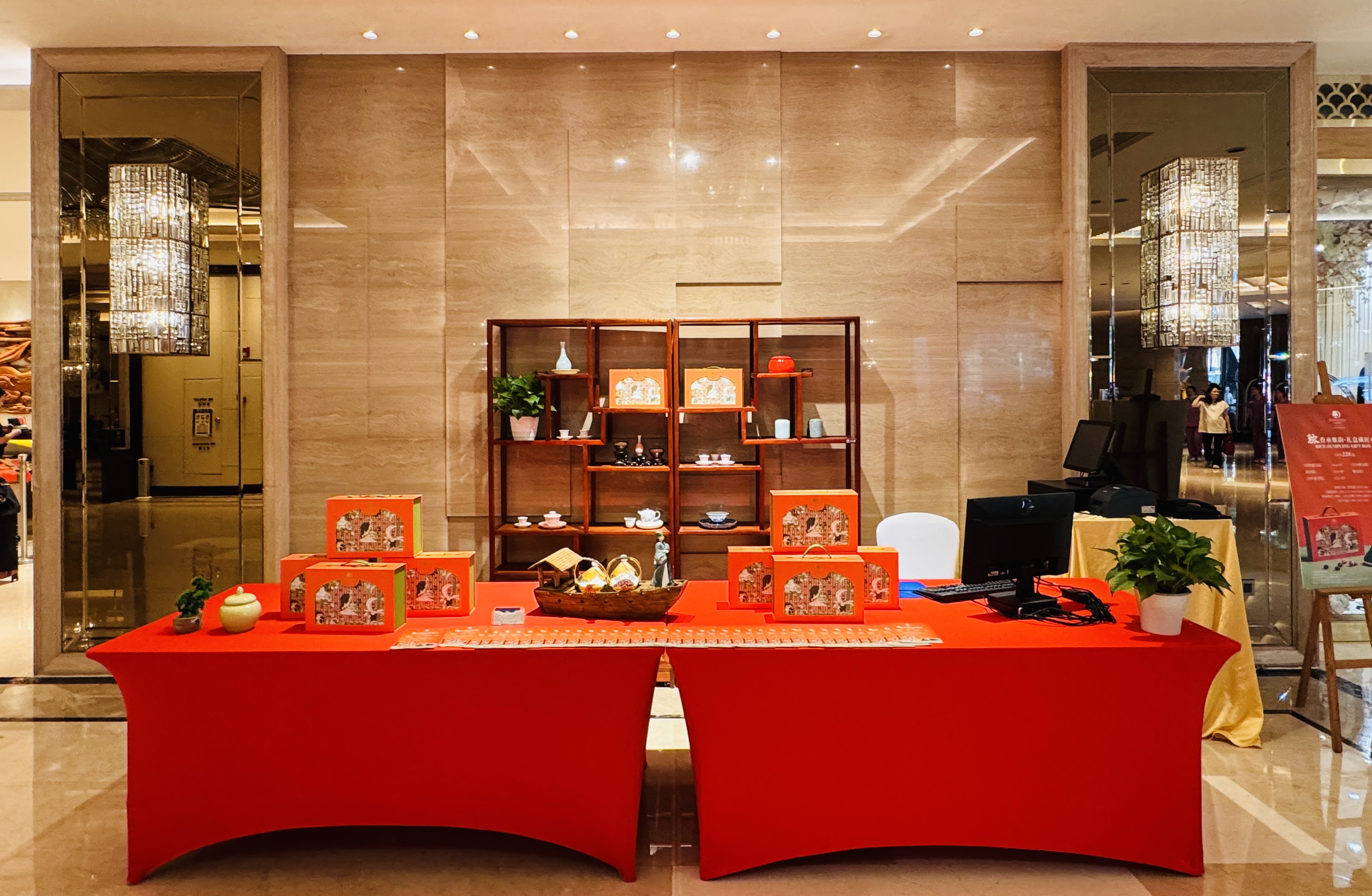ۼ•о|ϣ־Ƶ(DoubleTree by Hilton Guangzhou)ס