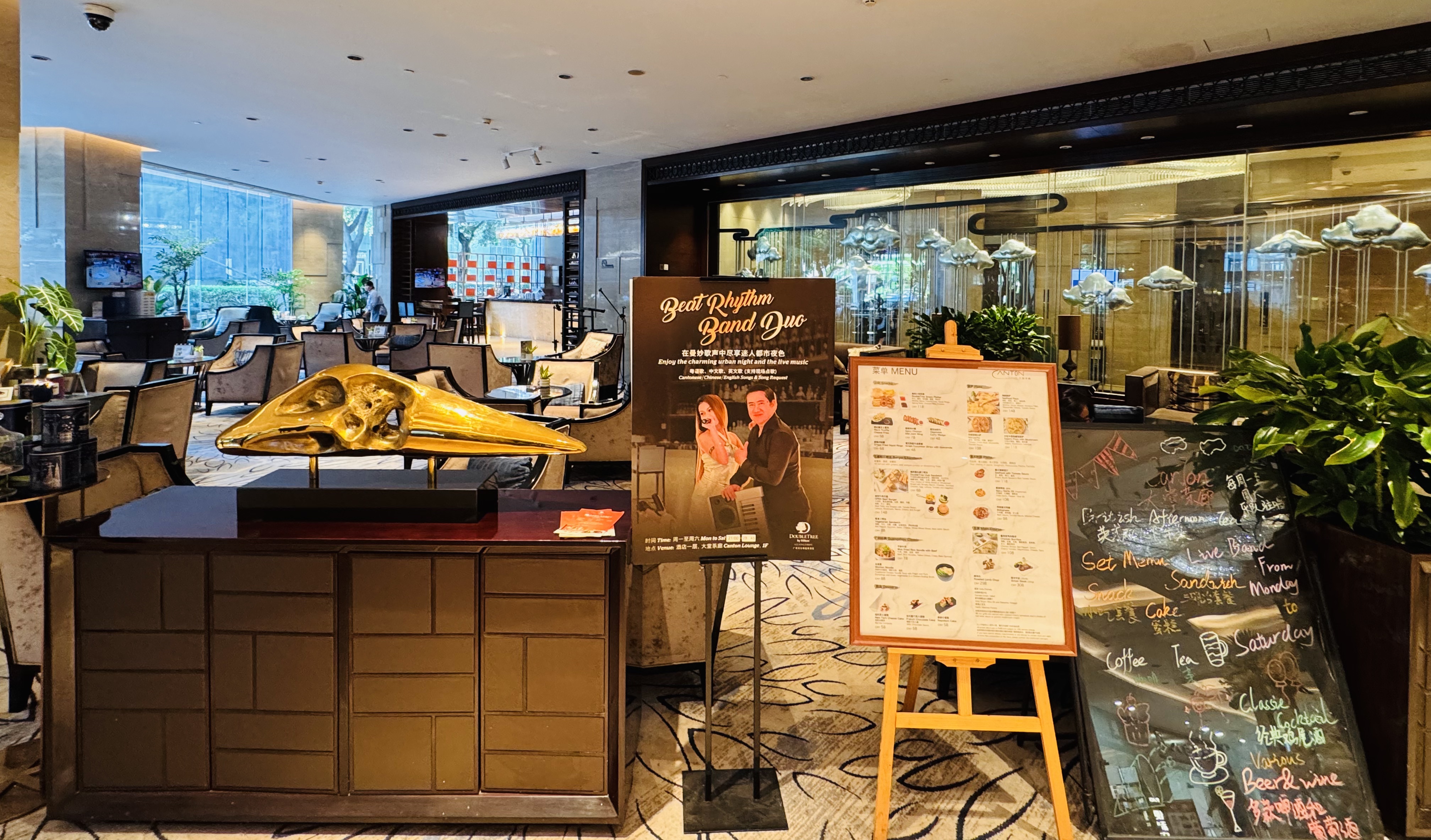 ۼ•о|ϣ־Ƶ(DoubleTree by Hilton Guangzhou)ס