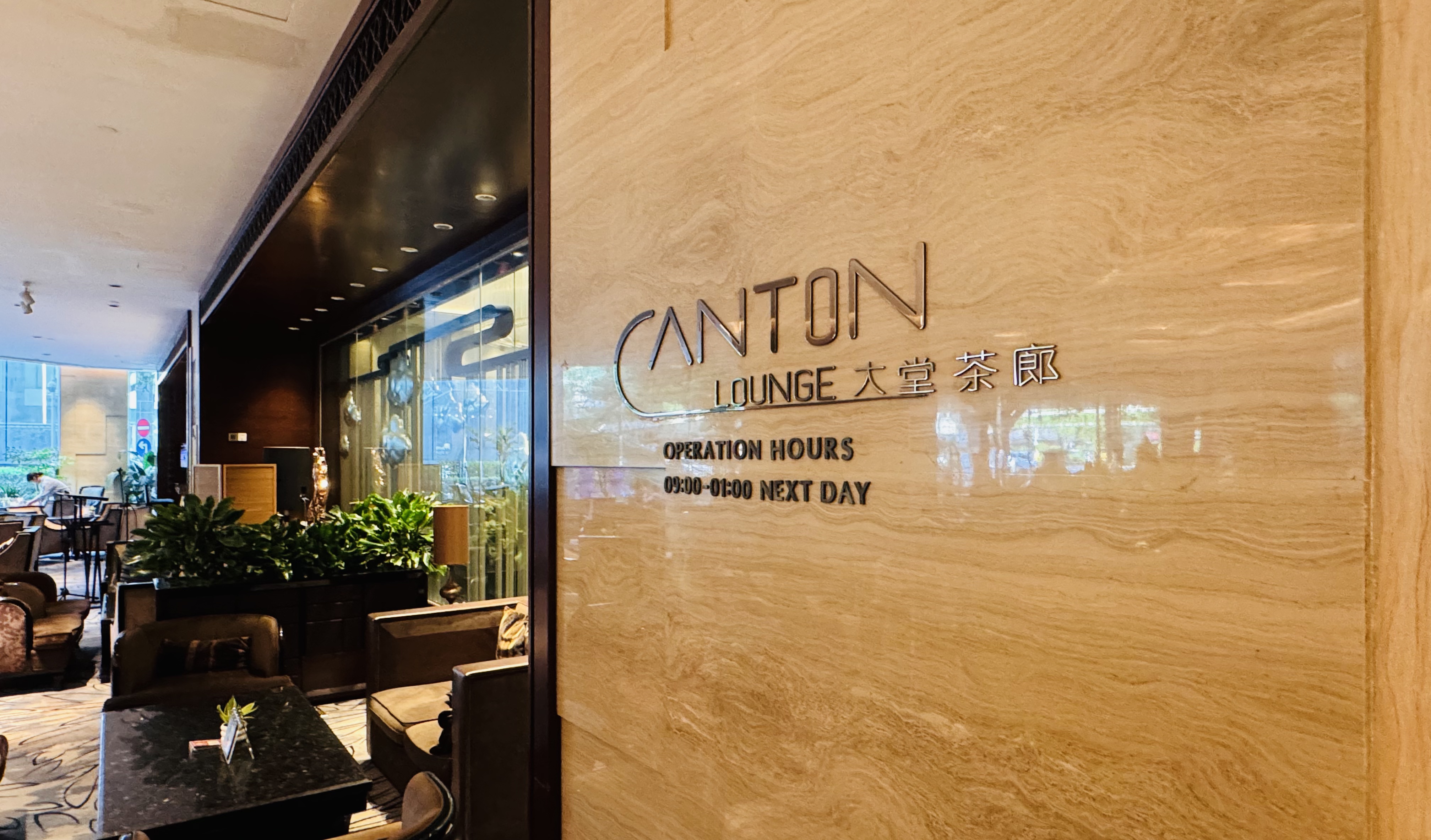 ۼ•о|ϣ־Ƶ(DoubleTree by Hilton Guangzhou)ס