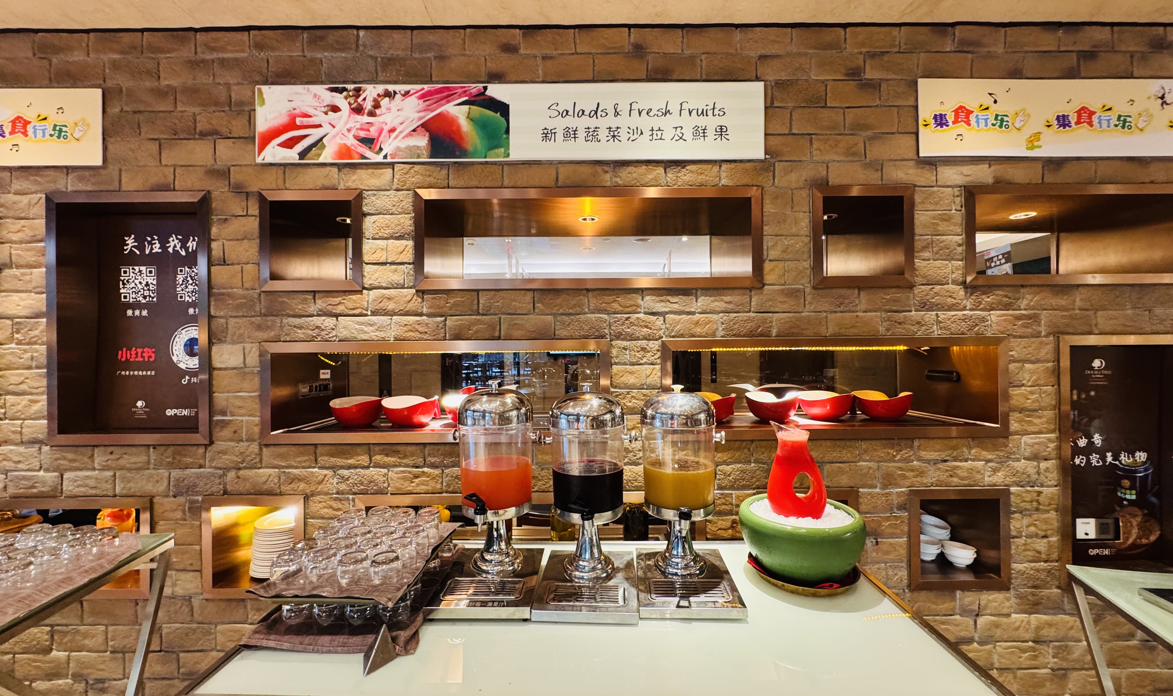 ۼ•о|ϣ־Ƶ(DoubleTree by Hilton Guangzhou)ס