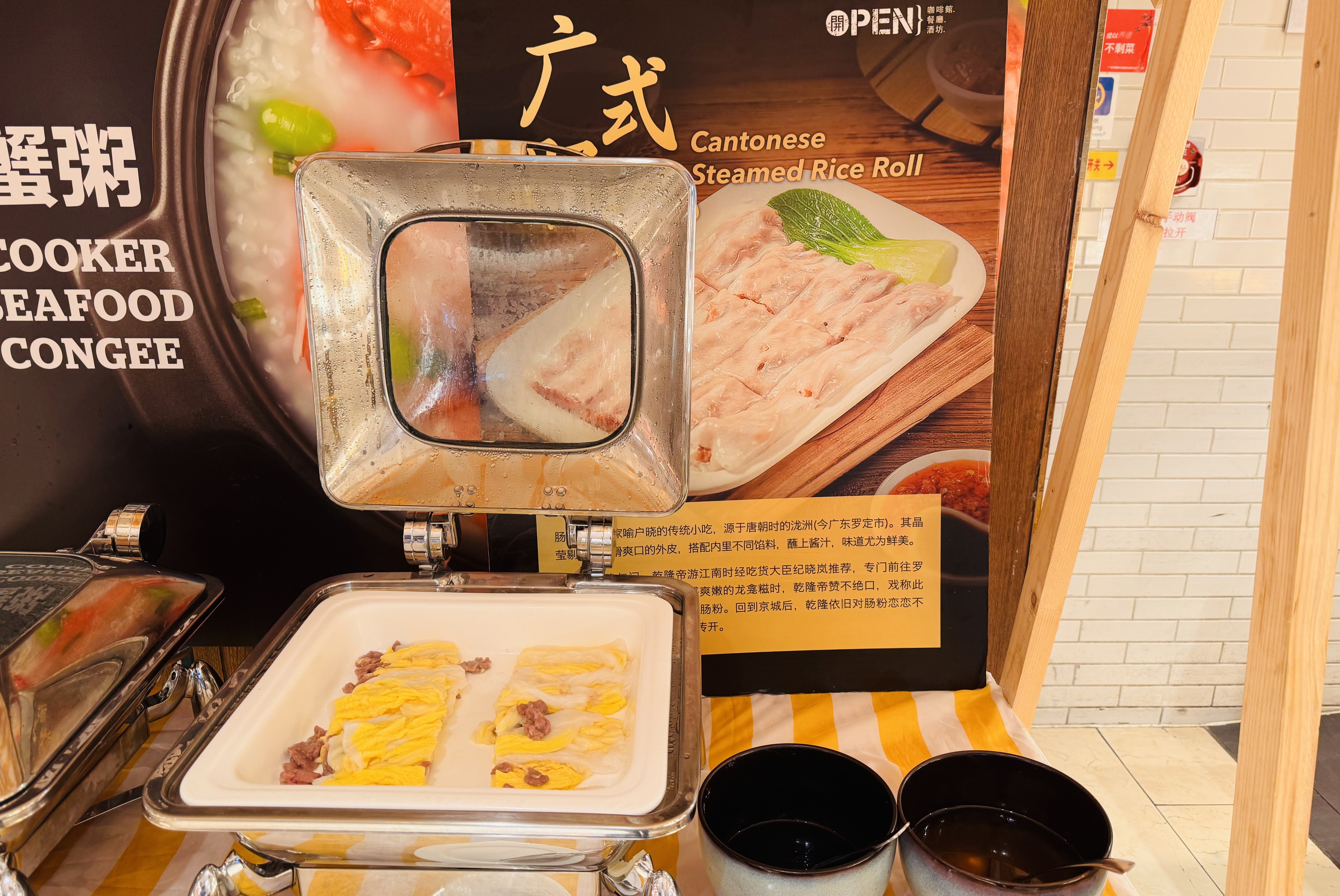 ۼ•о|ϣ־Ƶ(DoubleTree by Hilton Guangzhou)ס