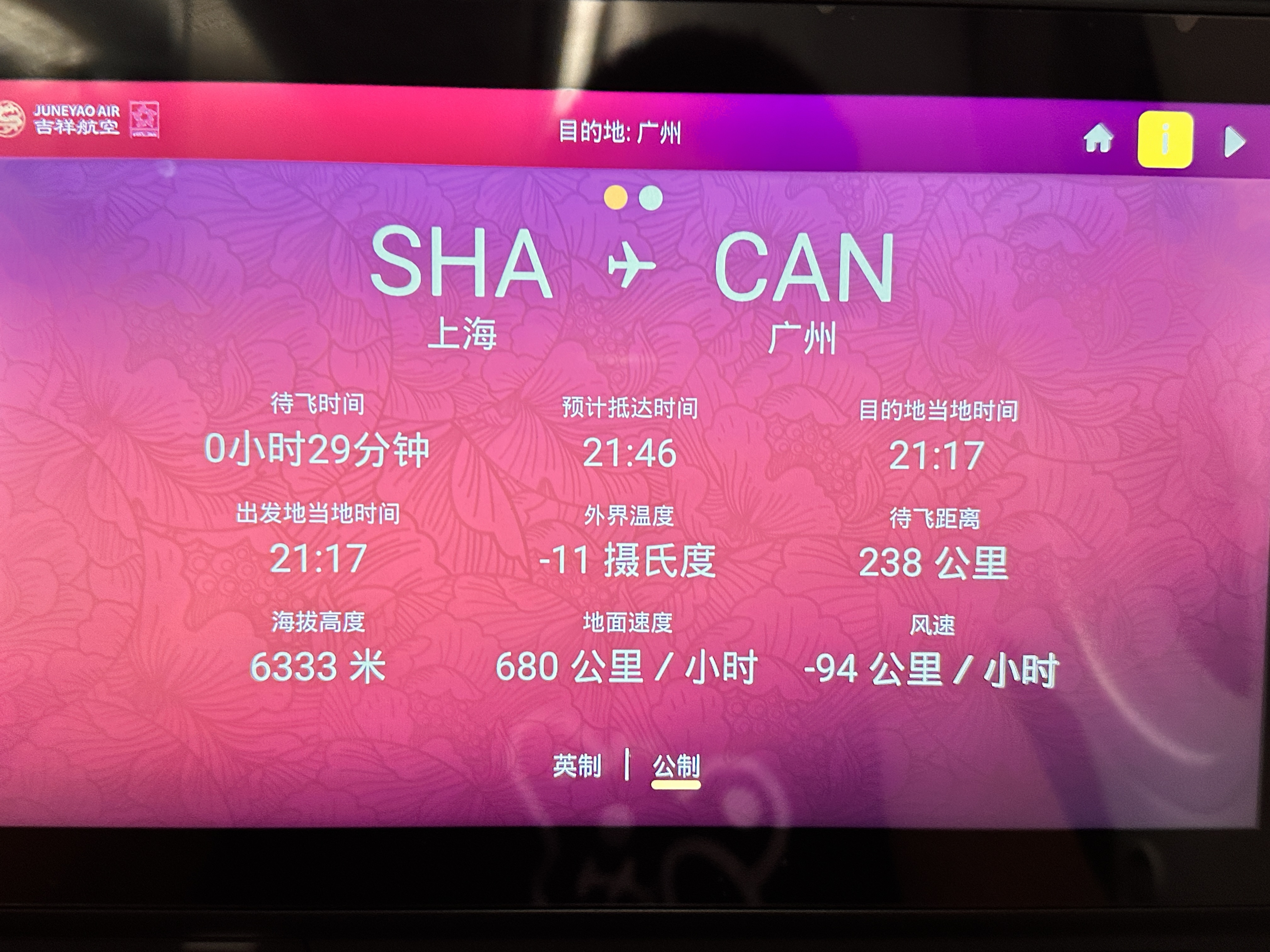 ĵ 
0.2ո¼787