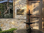 ʷ˹Ѳڶ-<em>Ϥ</em>Сݣthe lodges@Bells at Killcare