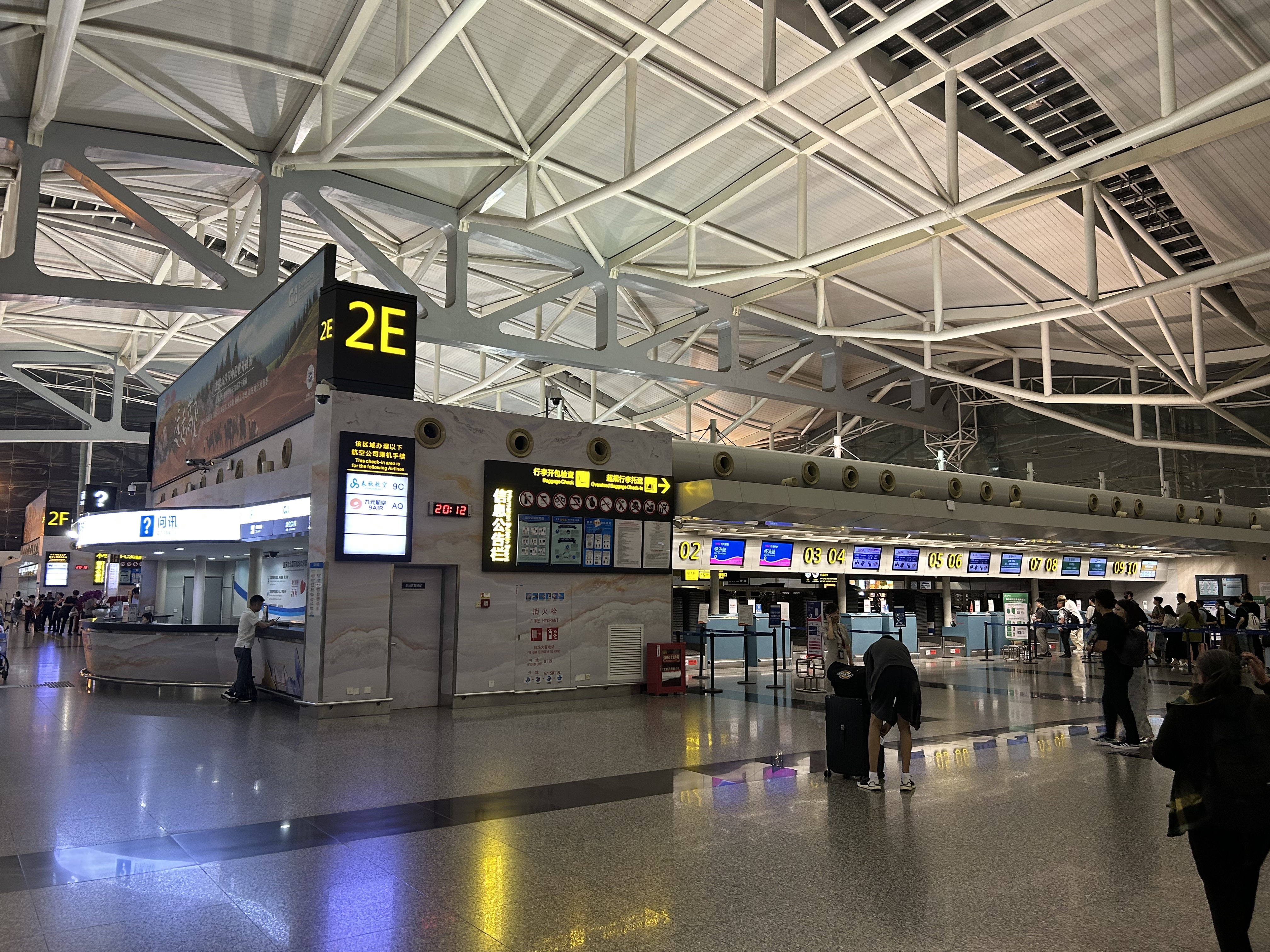 إɣٷT2JD5696콭CKG-ɽHGHм¼