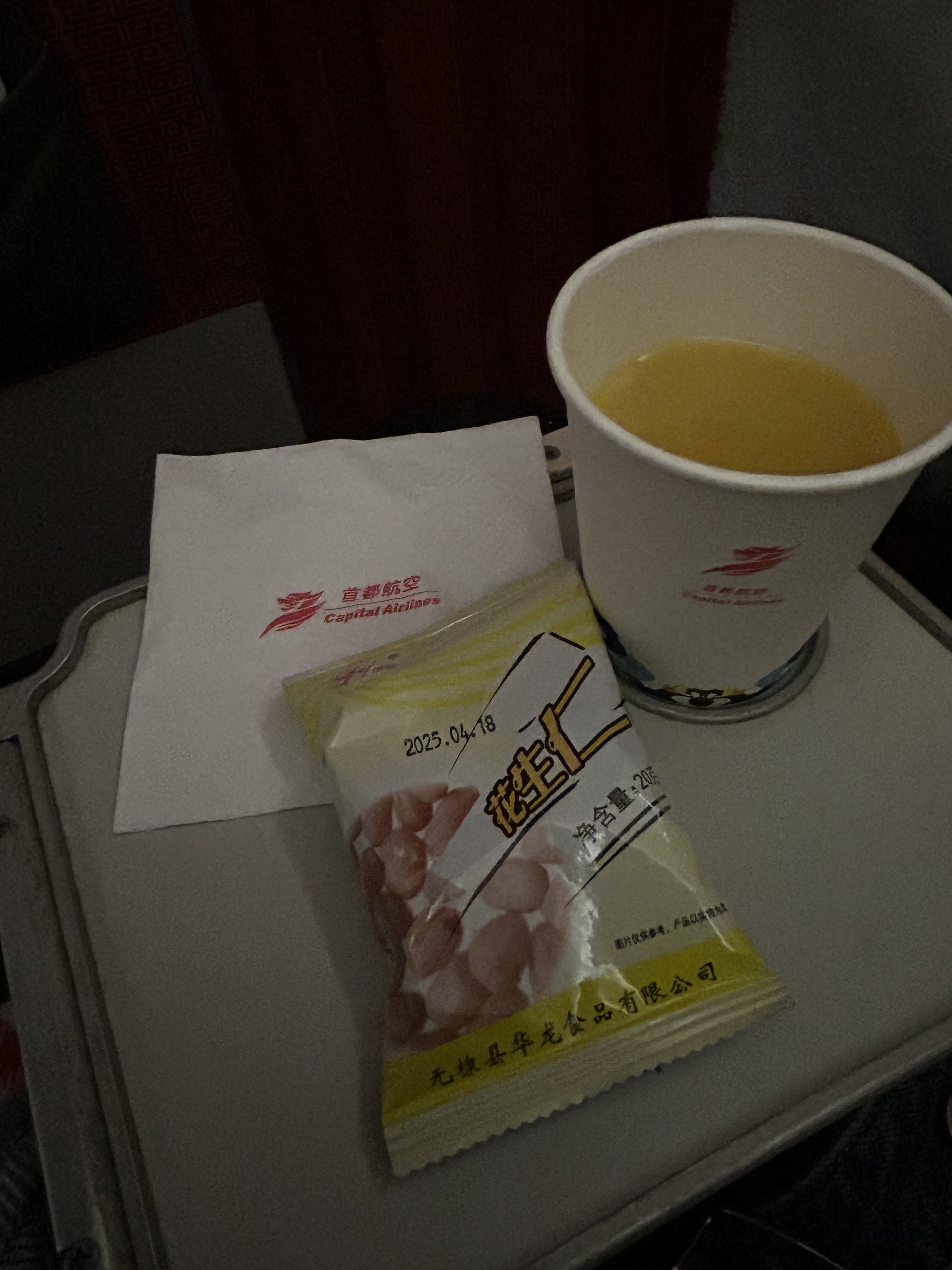 إɣٷT2JD5696콭CKG-ɽHGHм¼