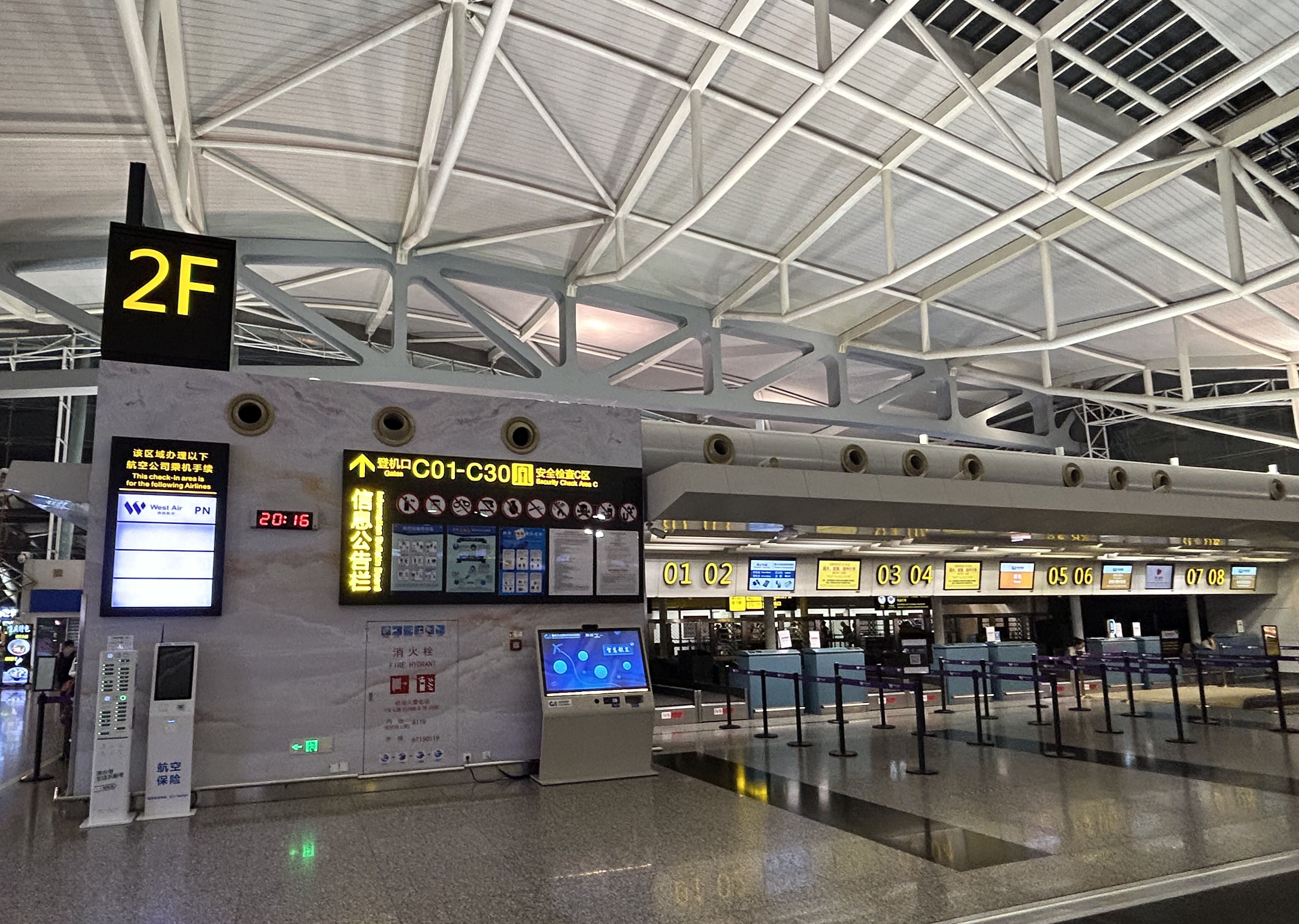 إɣٷT2JD5696콭CKG-ɽHGHм¼