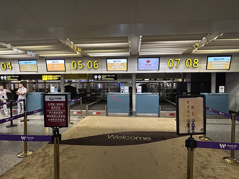 003428KIJDELAVIHIFPLAP.png