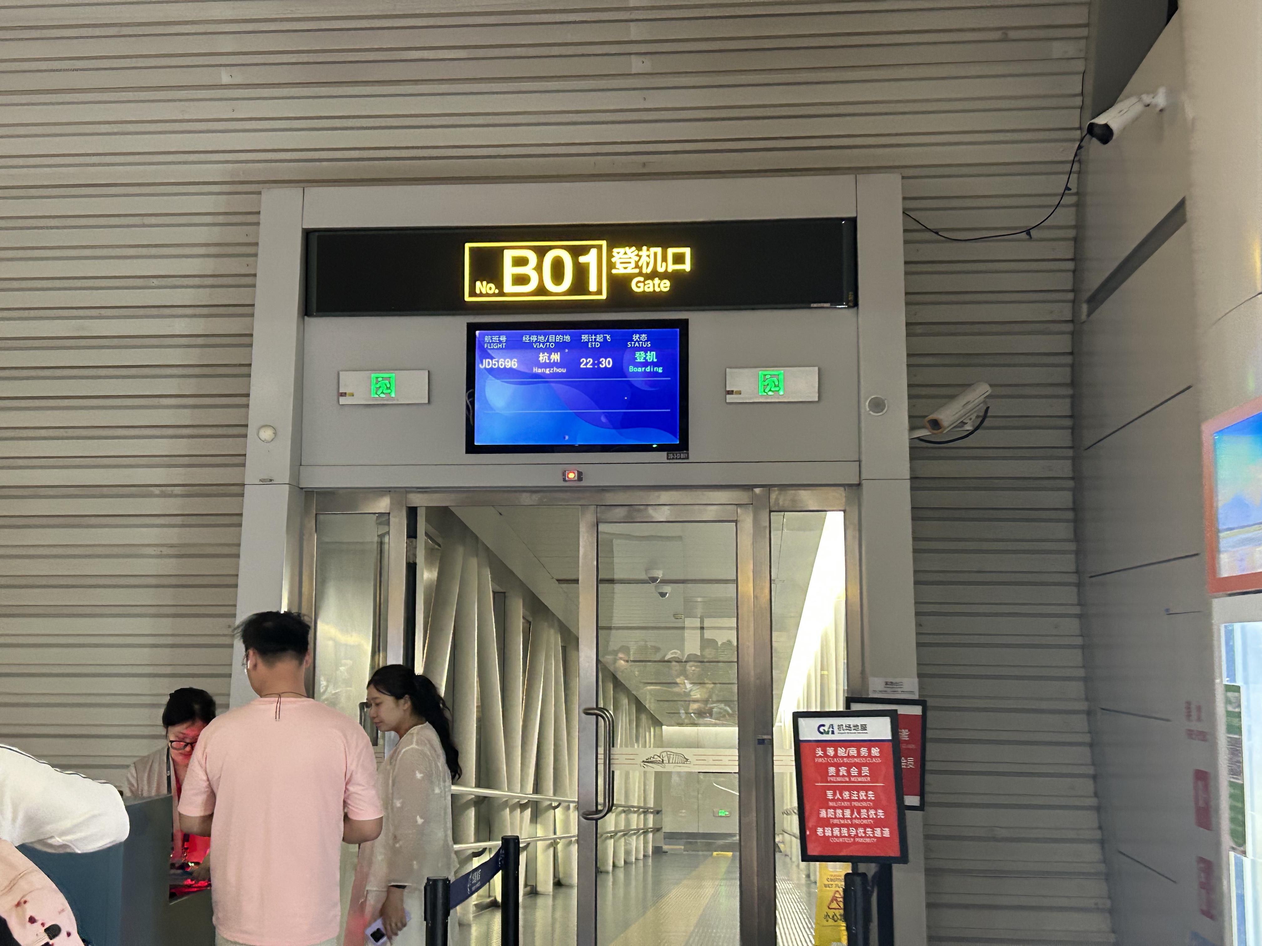 إɣٷT2JD5696콭CKG-ɽHGHм¼
