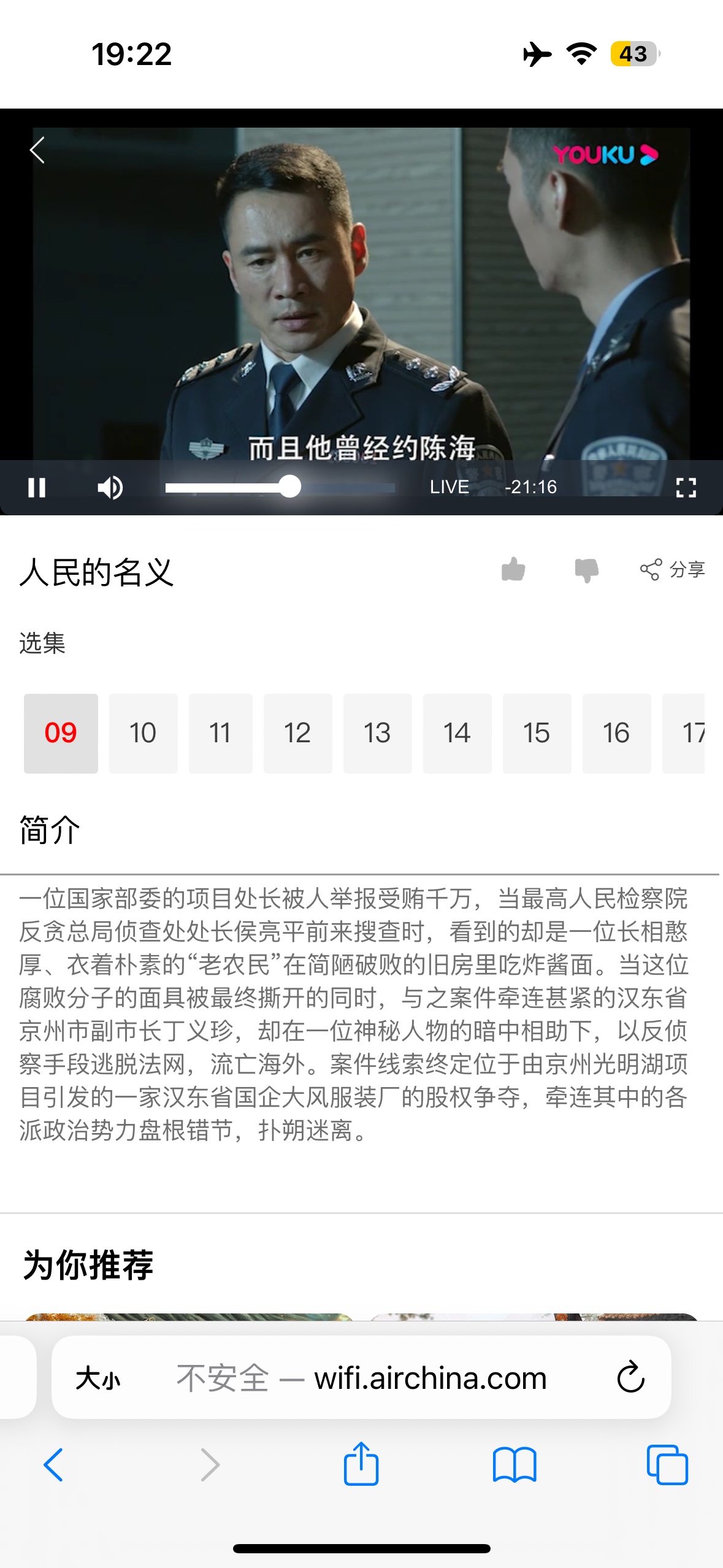 320neo ֶ-츮