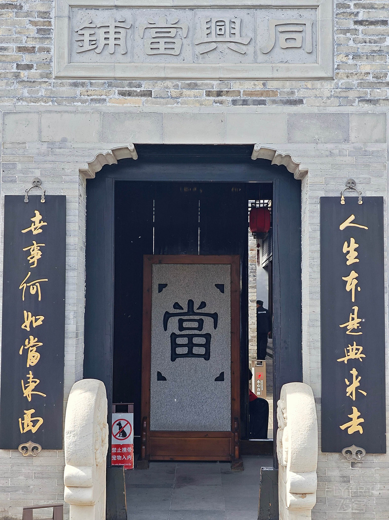 144140WCeEtSDN9jLUHCn2.jpg