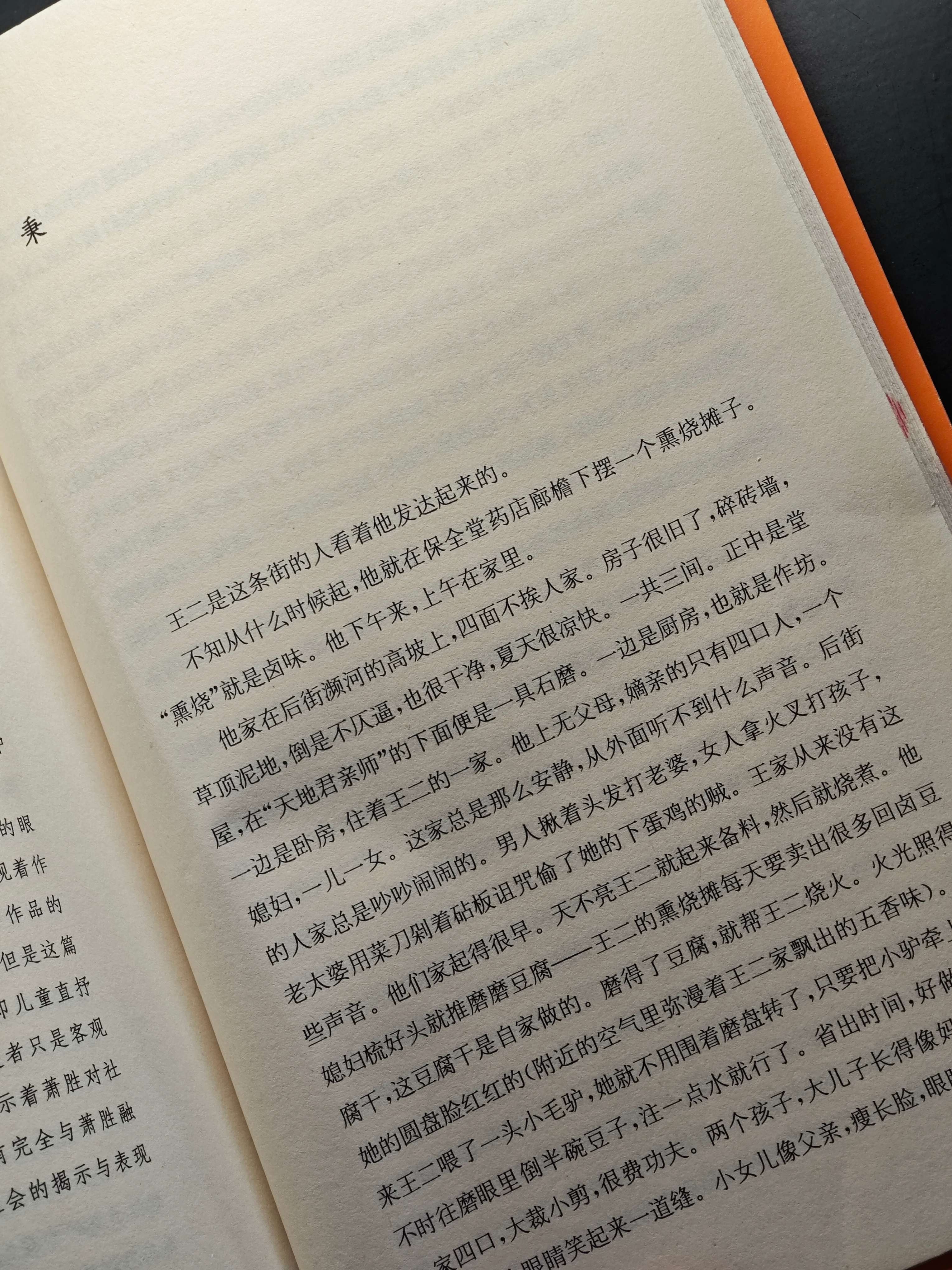 ºӻμǣ4 γǽϲǾƵ