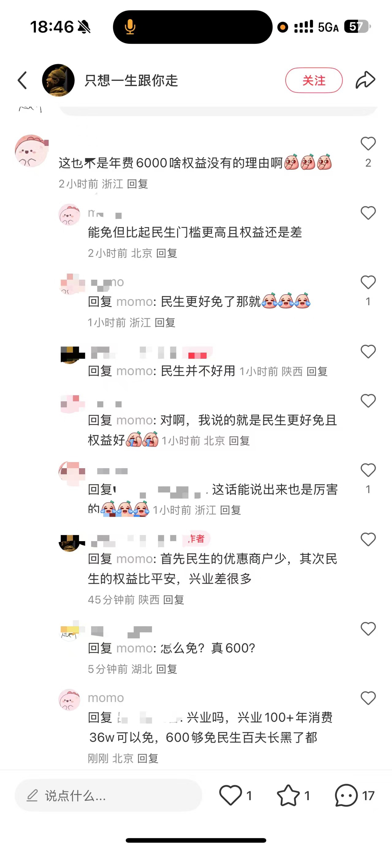 ҵٷ