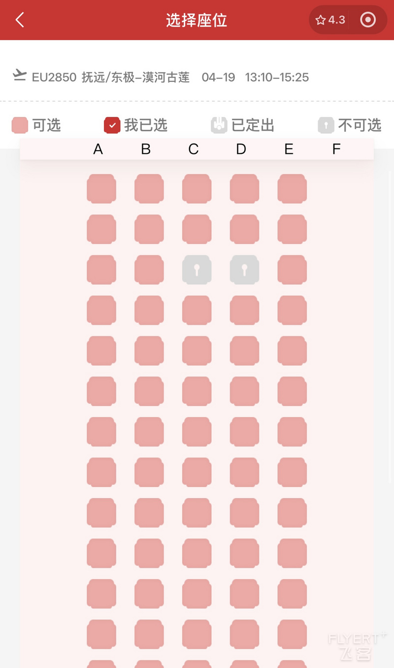 231312AJBZVQTUJFJAEFEC.png 231312AJBZVQTUJFJAEFEC.png