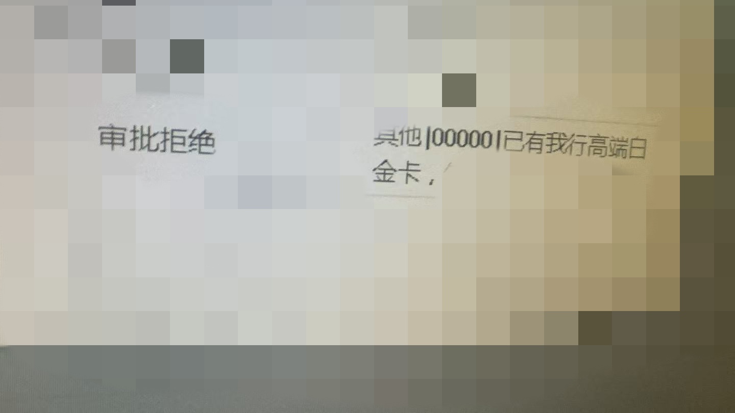 Ѿоף뺽˾ױֻ֪ܳ֡