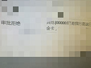Ѿ<em></em>뺽˾ױֻ֪ܳ֡