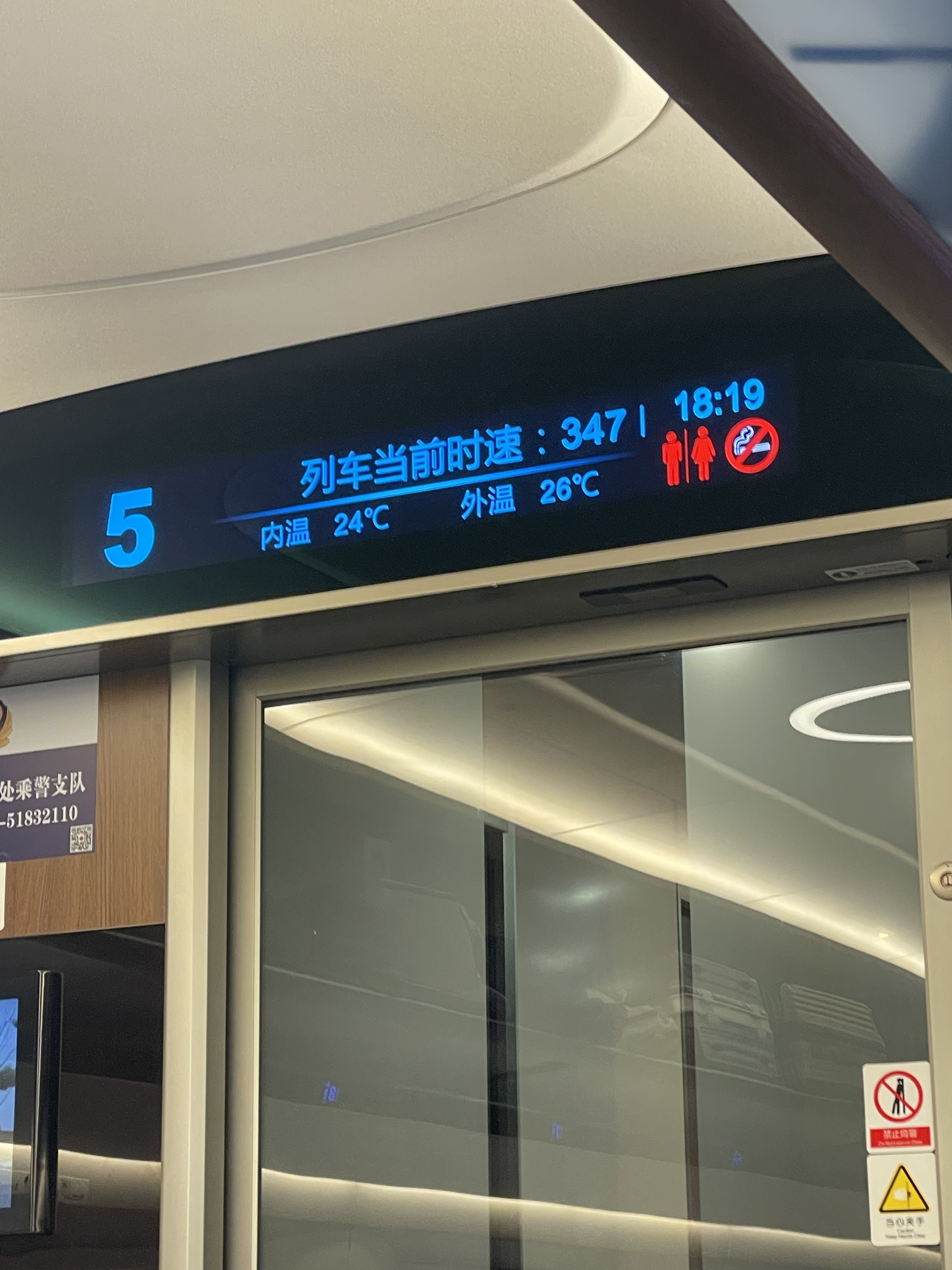 ؾƷߣԹA350