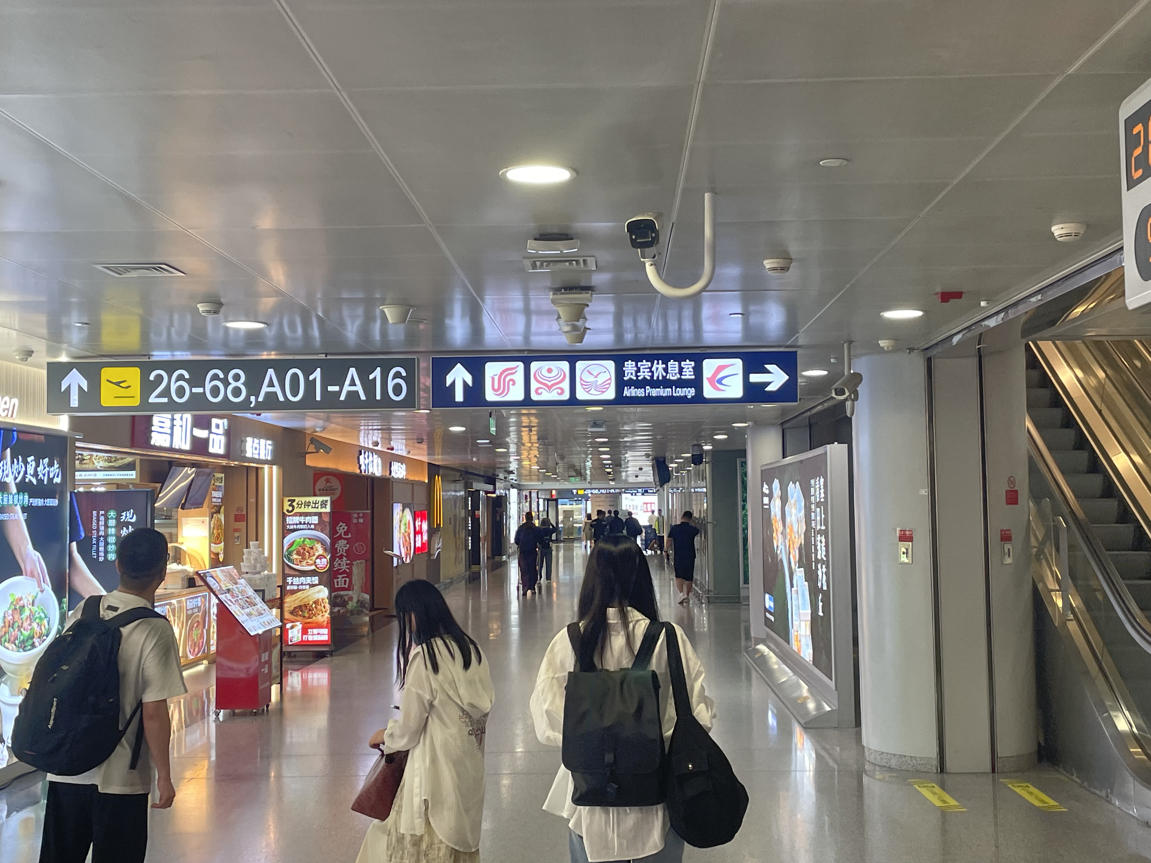 ؾƷߣԹA350