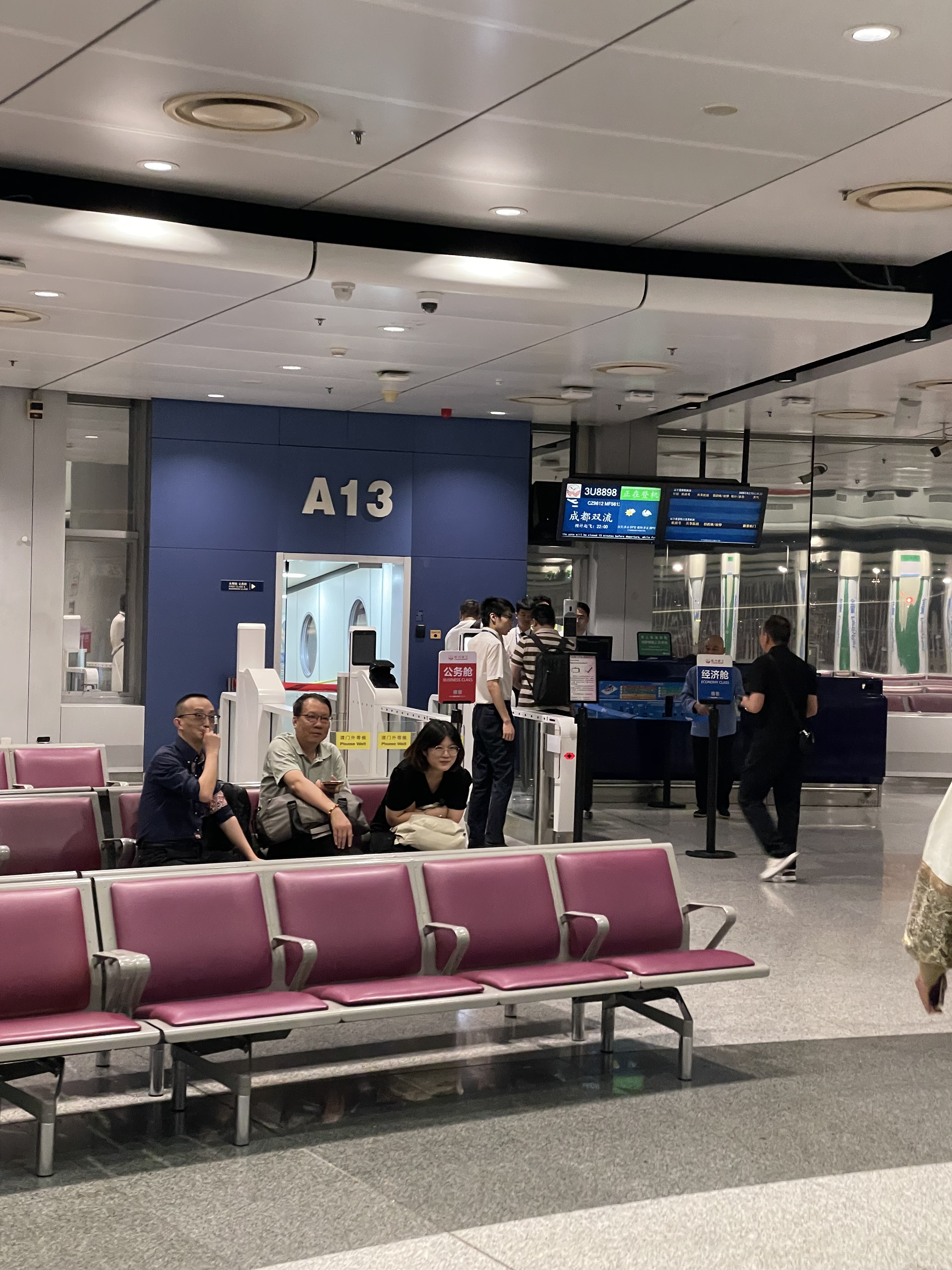 ؾƷߣԹA350