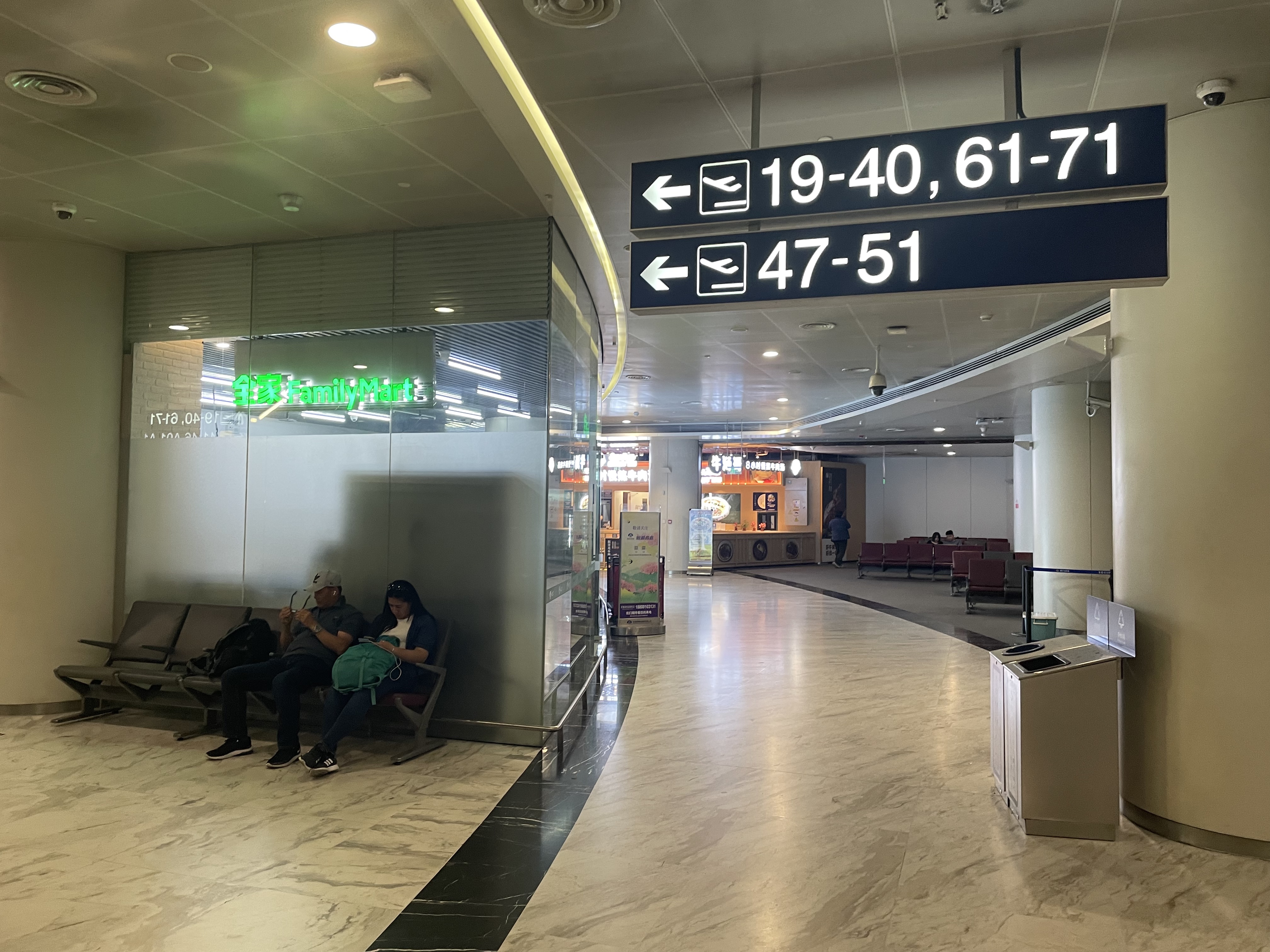 ؾƷߣԹA350