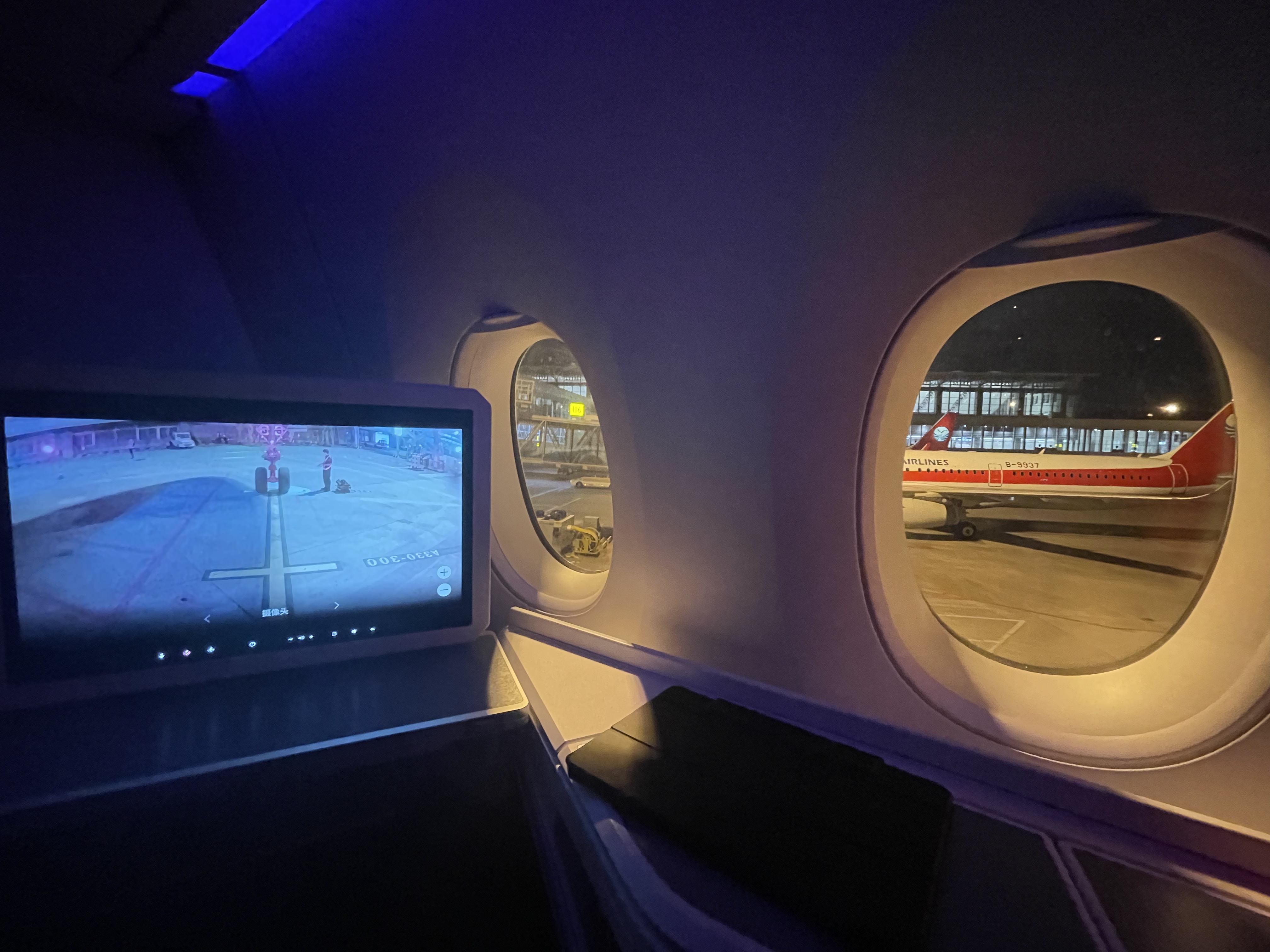 ؾƷߣԹA350