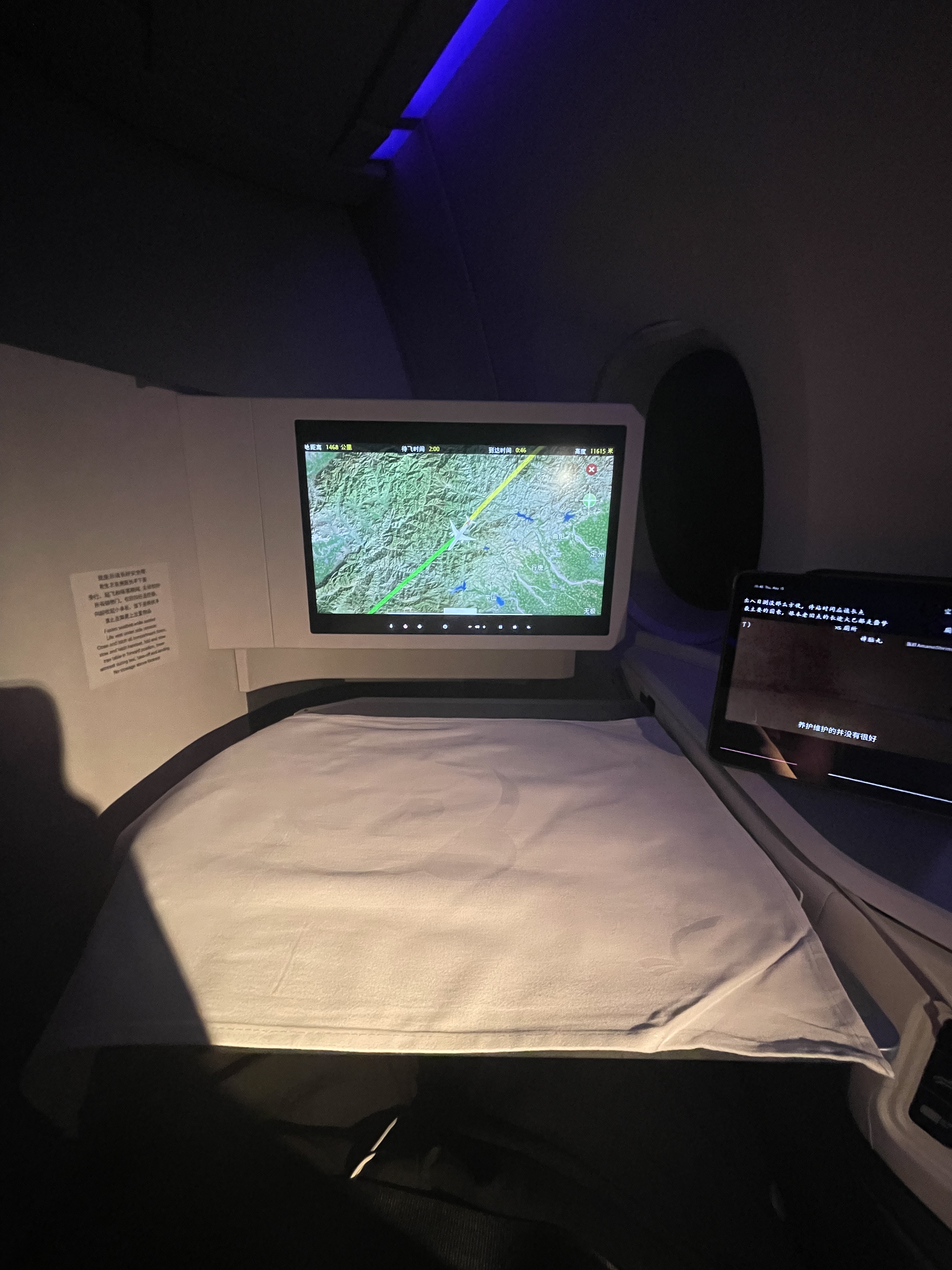 ؾƷߣԹA350