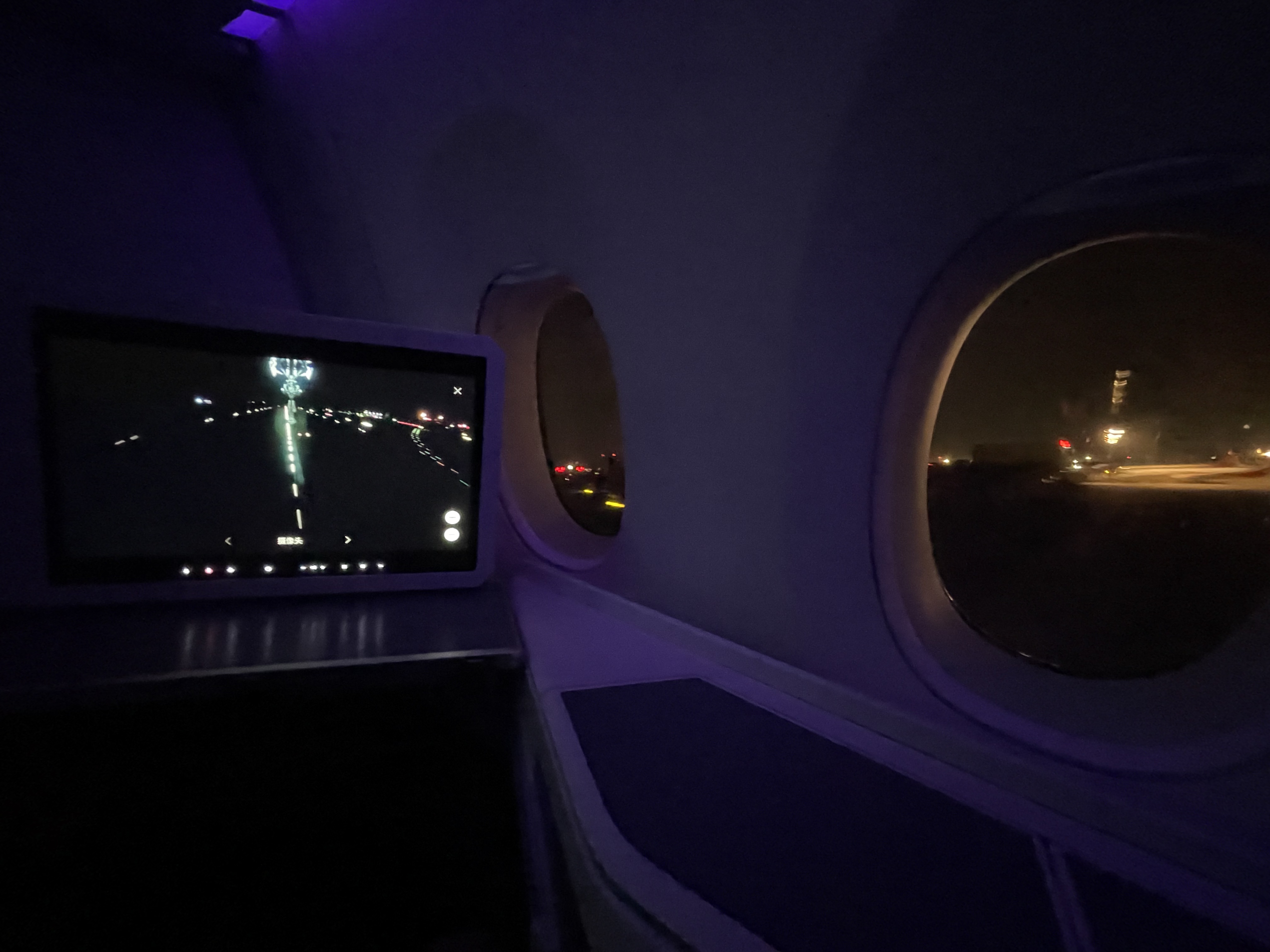 ؾƷߣԹA350