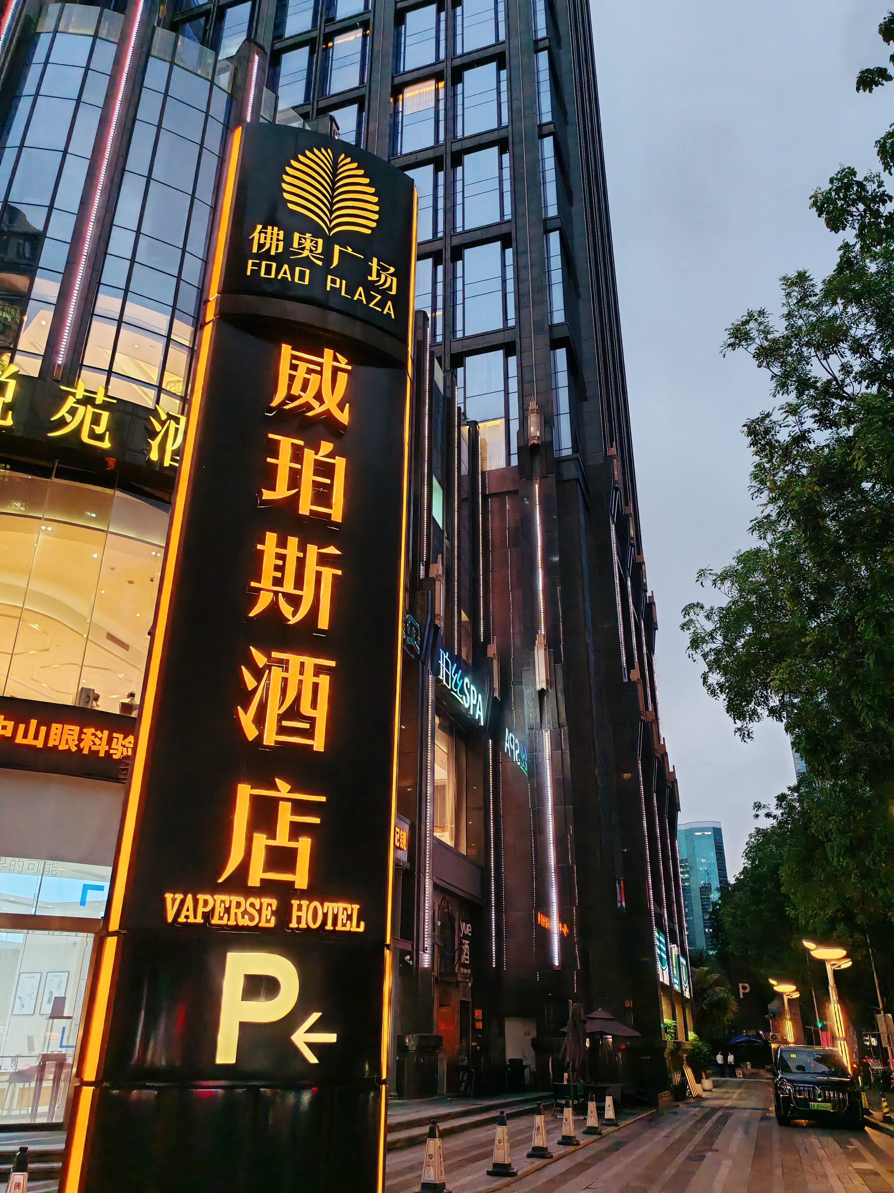 齭³Ǻĵض˹Ƶ