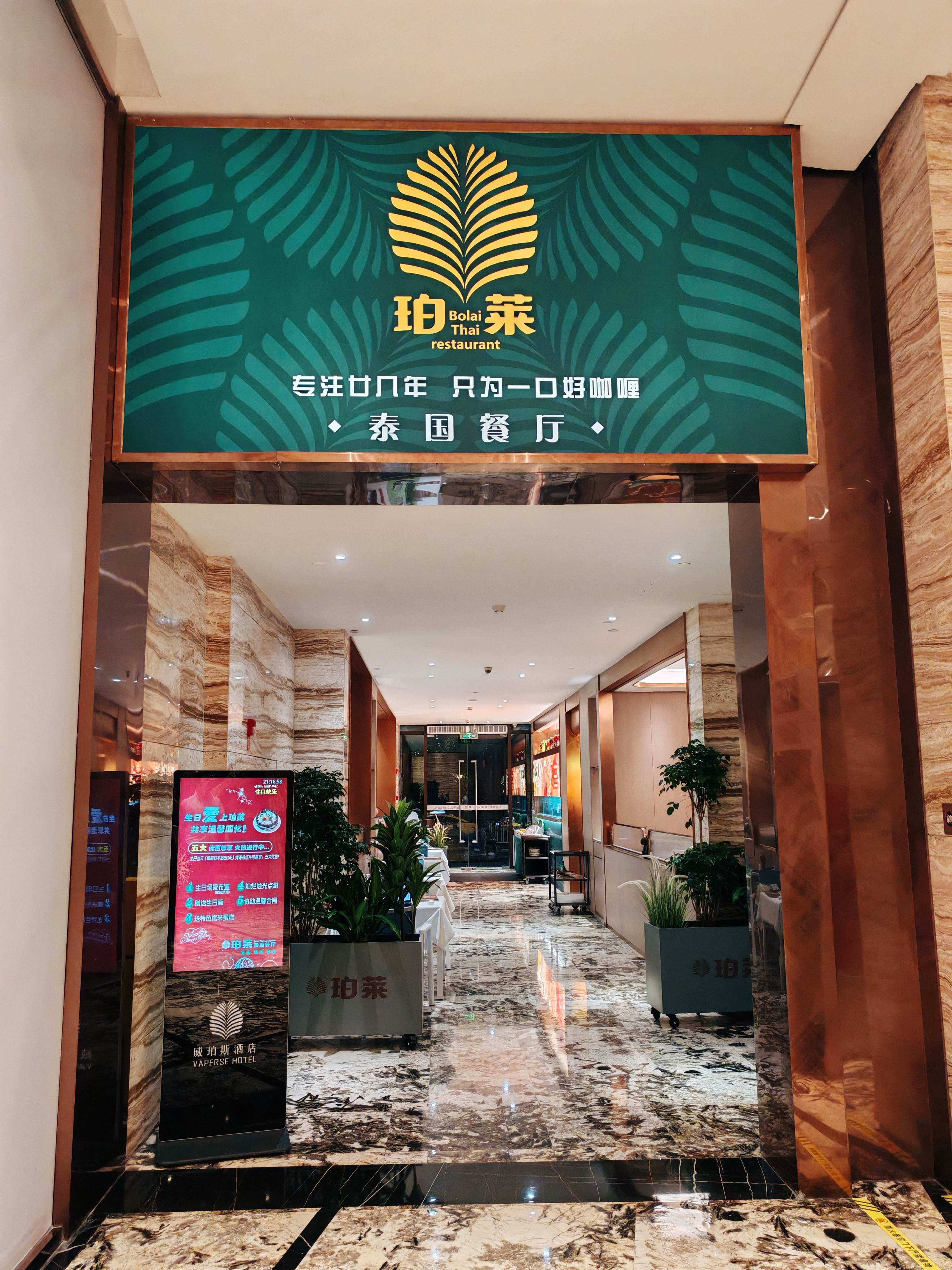 齭³Ǻĵض˹Ƶ