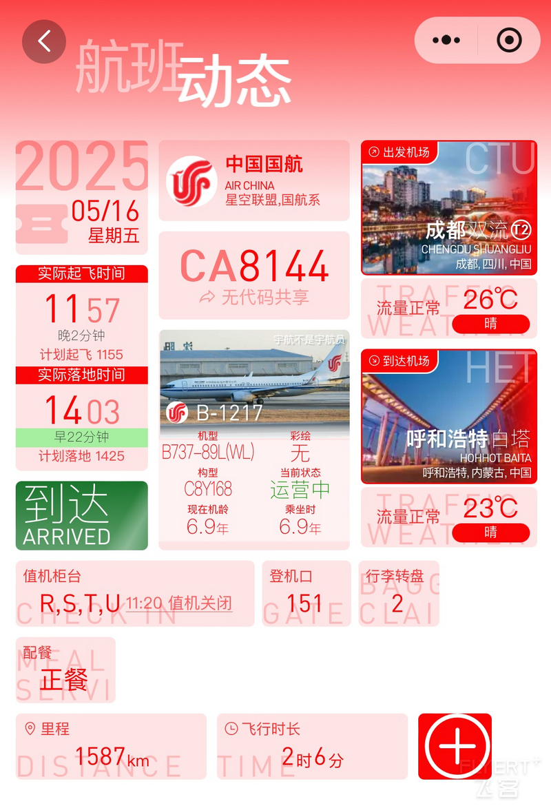160044BMKYLDALQQHGYHEN.png 160044BMKYLDALQQHGYHEN.png