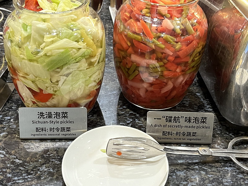 160335CSZRDJVASUYJSOFU.png 160335CSZRDJVASUYJSOFU.png