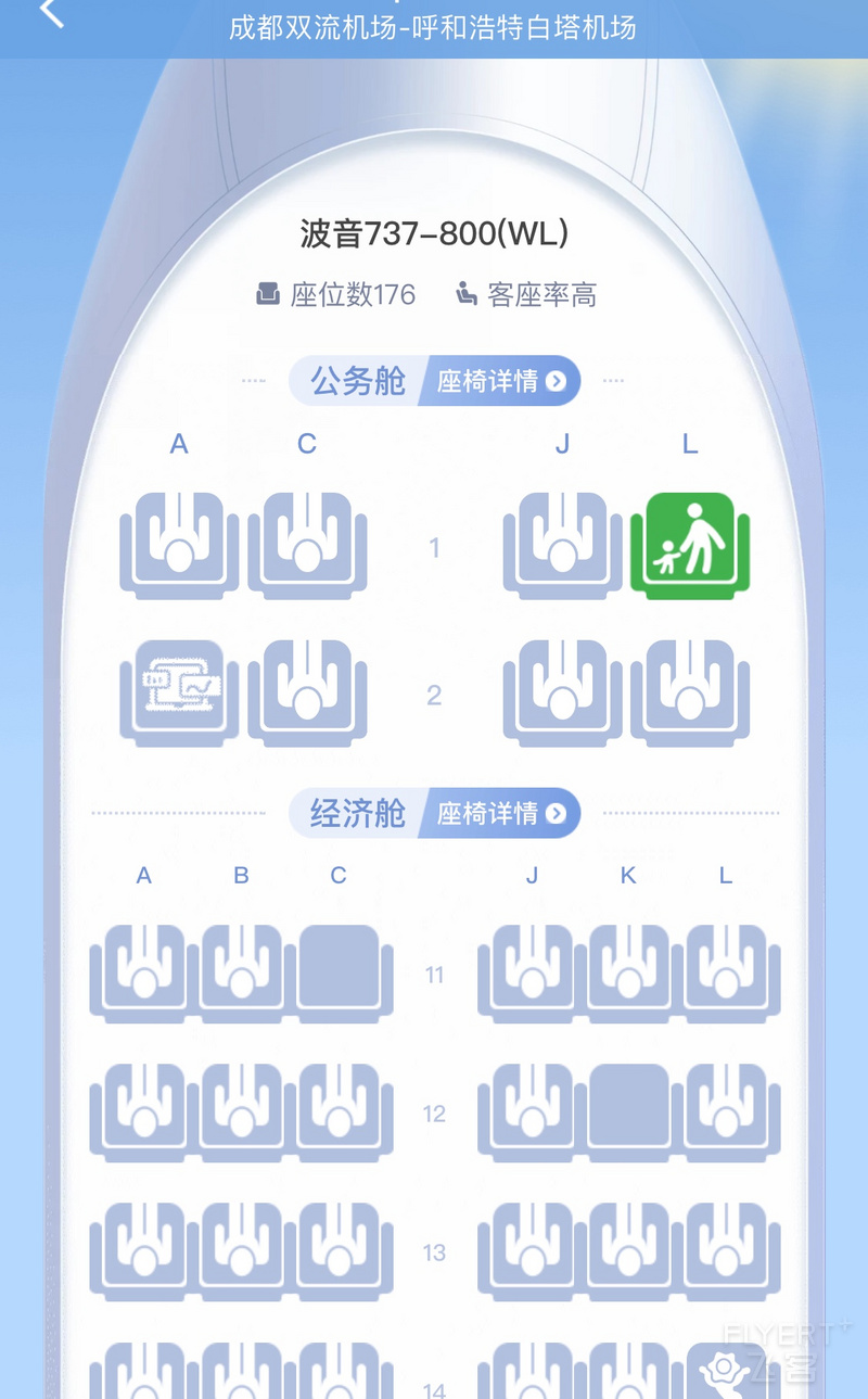 160501UQPIIDLAQECVCFCZ.png 160501UQPIIDLAQECVCFCZ.png