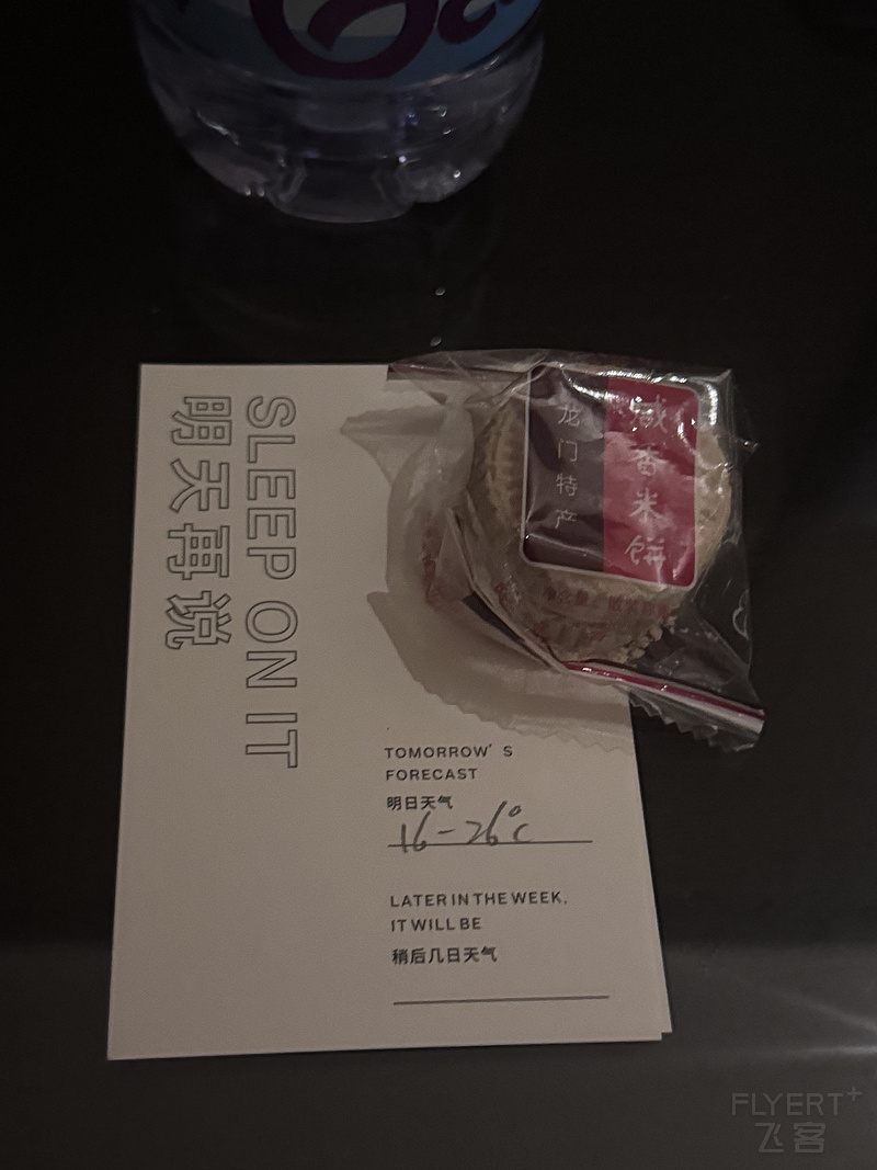 172025WYJURKKQKBSIZTVY.png 172025WYJURKKQKBSIZTVY.png
