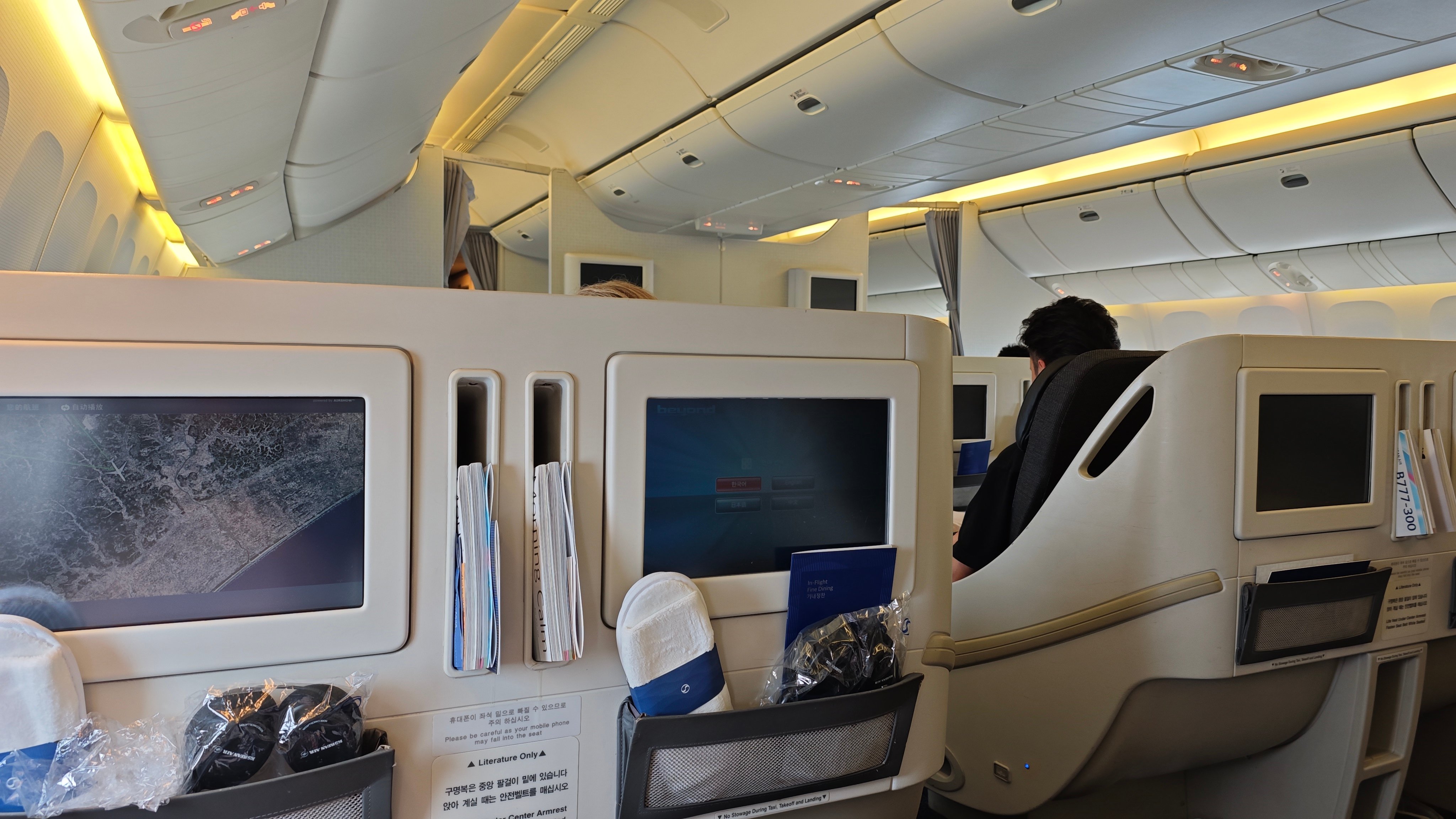 󺫺777-300գﵽ׶ʴ