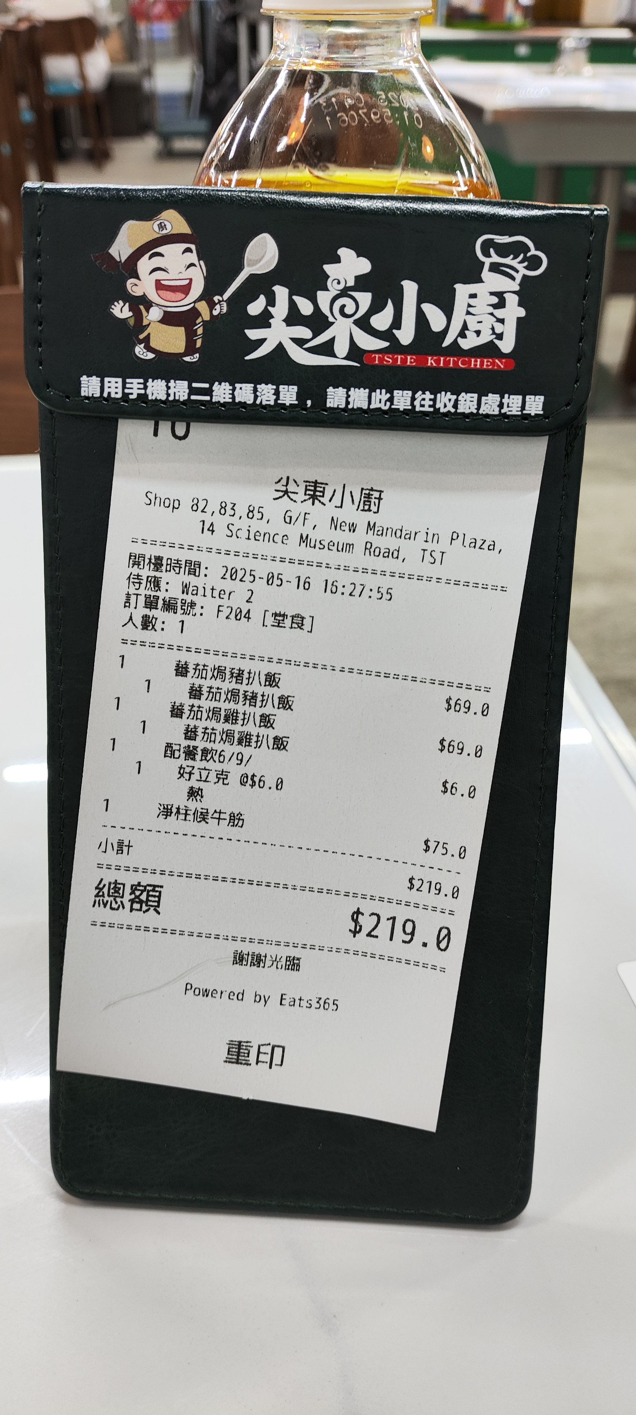 IHG۷ѣθƵ(޼ʣ1100)ѡ