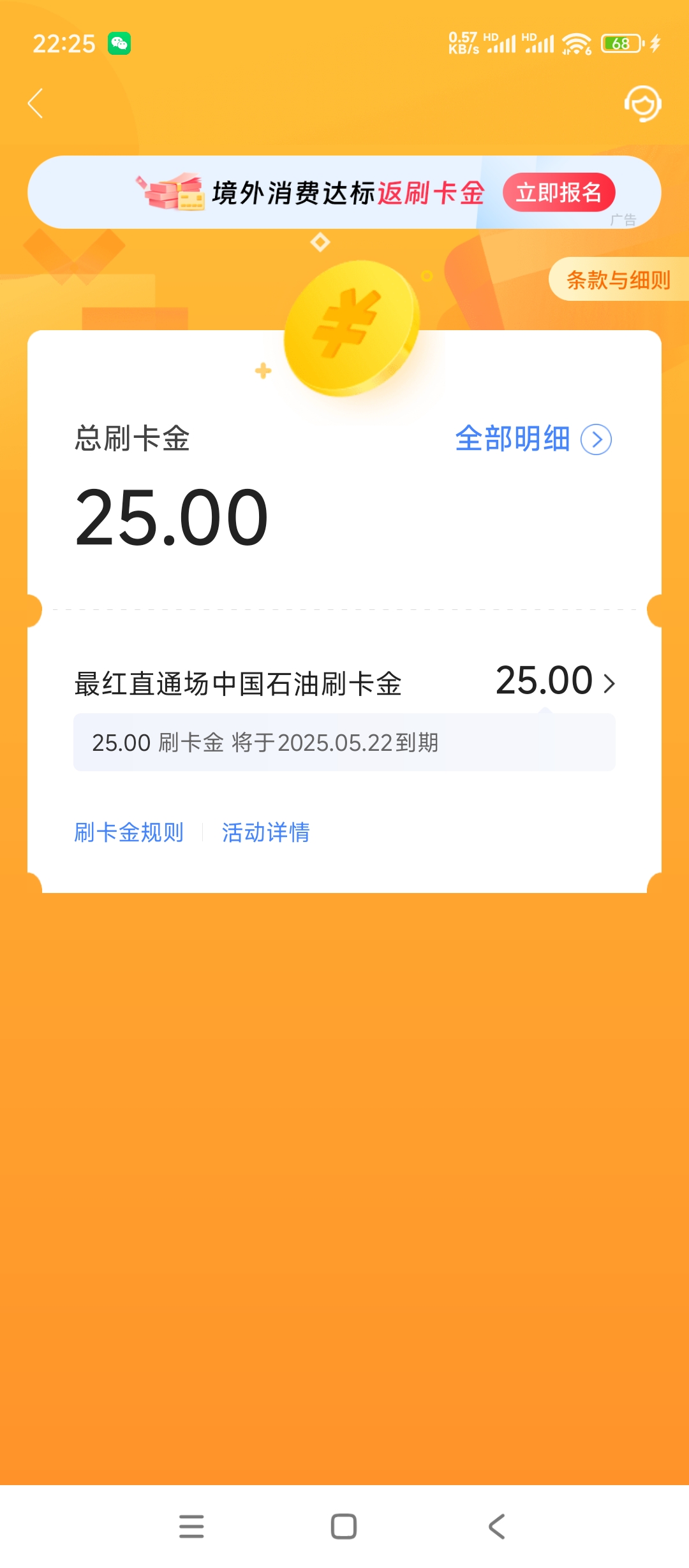 ˢСϳֵ