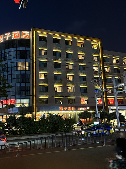 第一次体验桔子酒店（呼和浩特新华广场店）