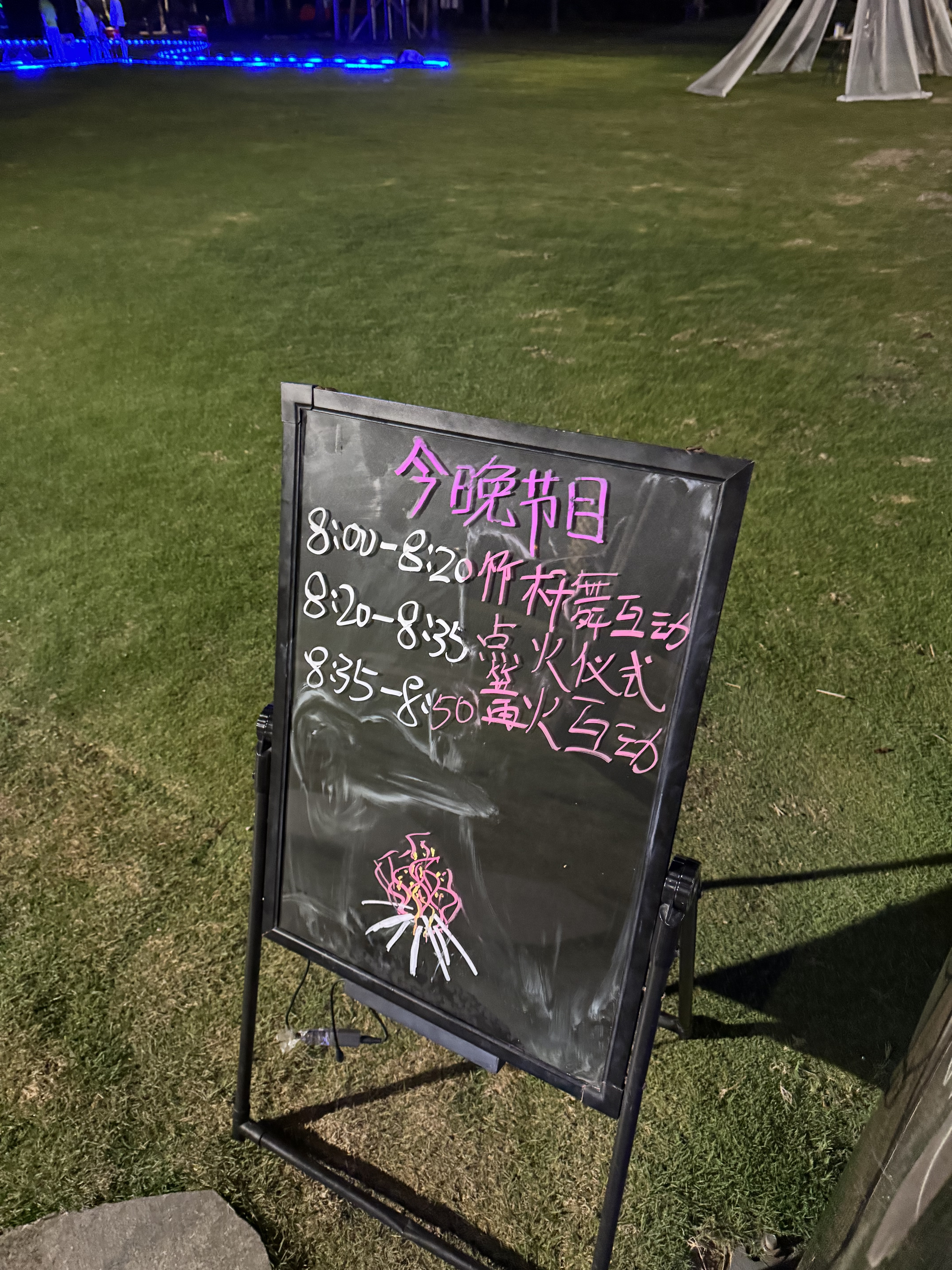 ݰ뵺 - 100ƽ԰31