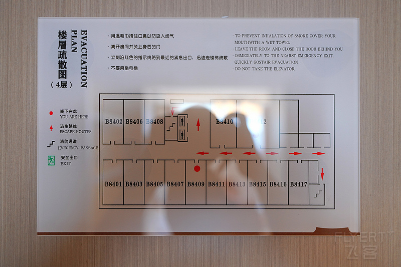 1024014QC6eiVQuQ6Sew4x.jpg 1024014QC6eiVQuQ6Sew4x.jpg