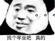 <em>ũо</em>΢֧һ˰ˣˣֻû룬û