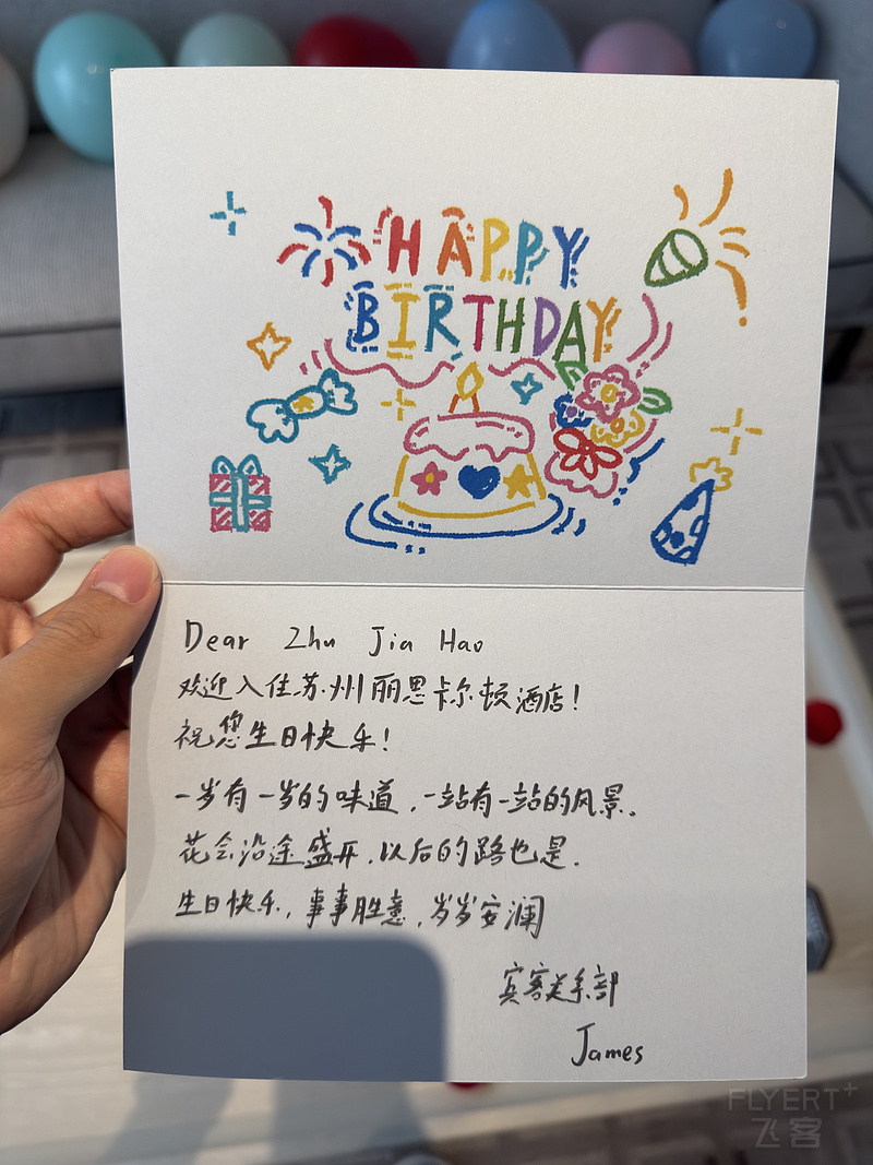 155531SCYGQEWCGRDBTWHS.png 155531SCYGQEWCGRDBTWHS.png