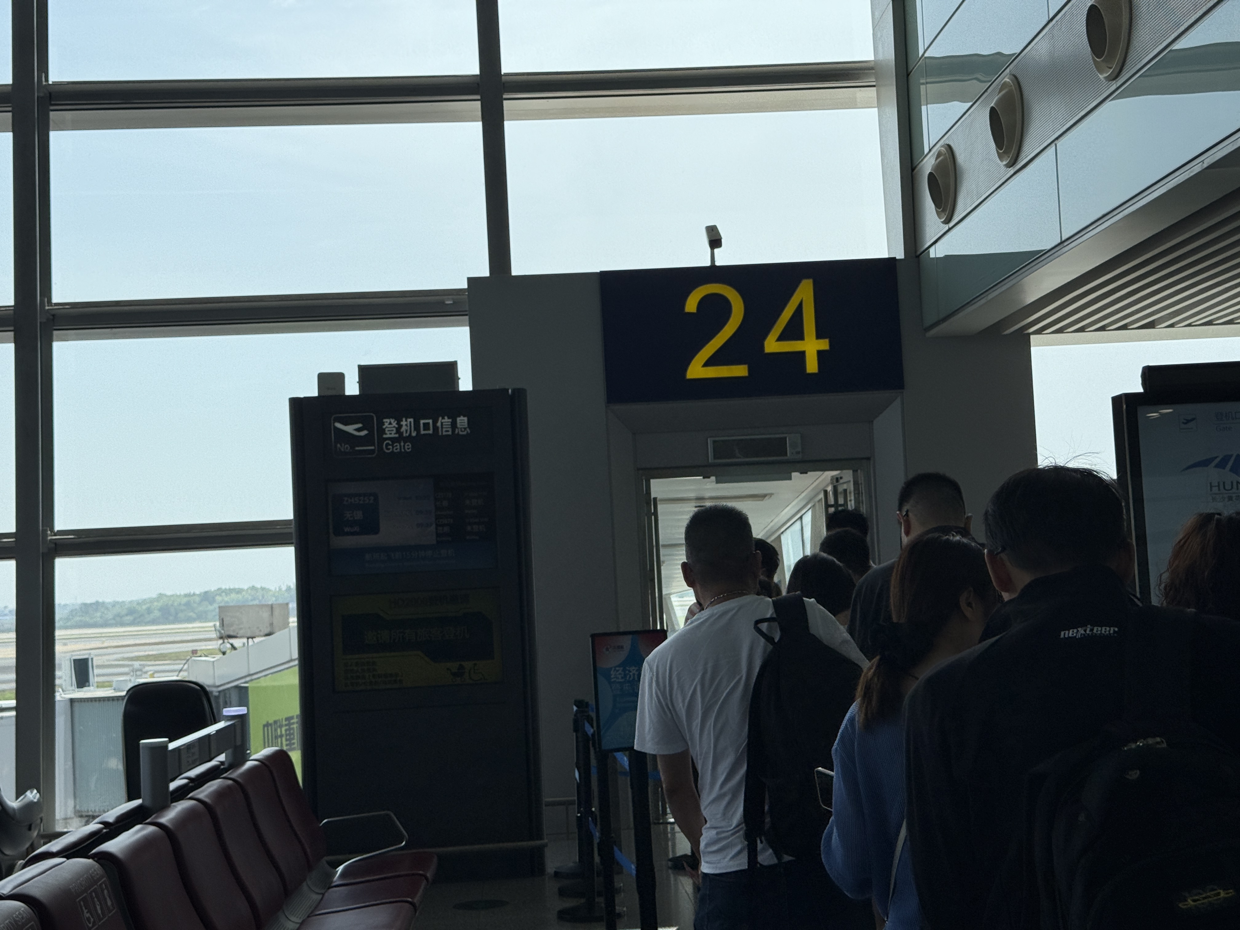 5️⃣✈️̺ɳƻT2-˶T2