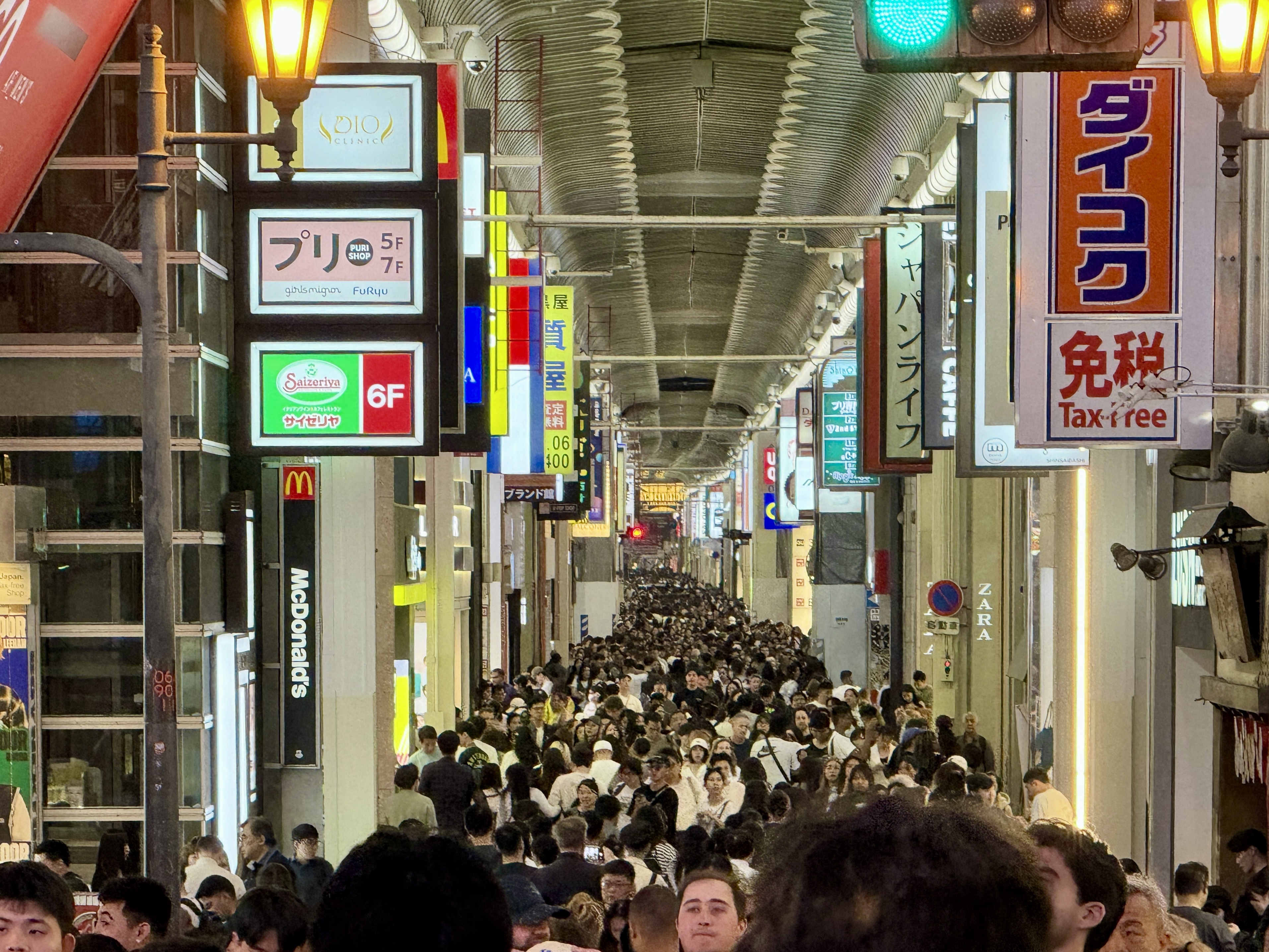 Caption by Hyatt Namba Osaka | Ψһϵ