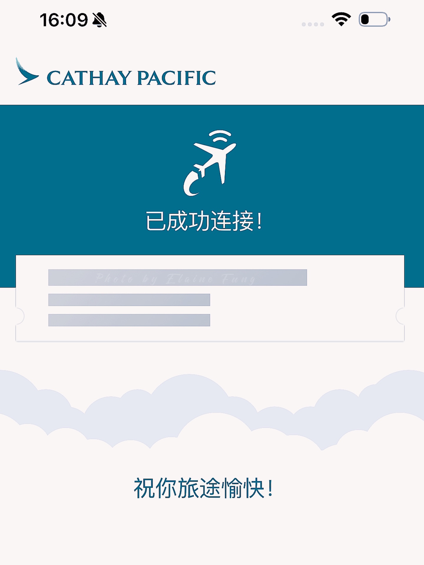 HKG = ICNCX418 CX411̄œKSMLwCͣwã