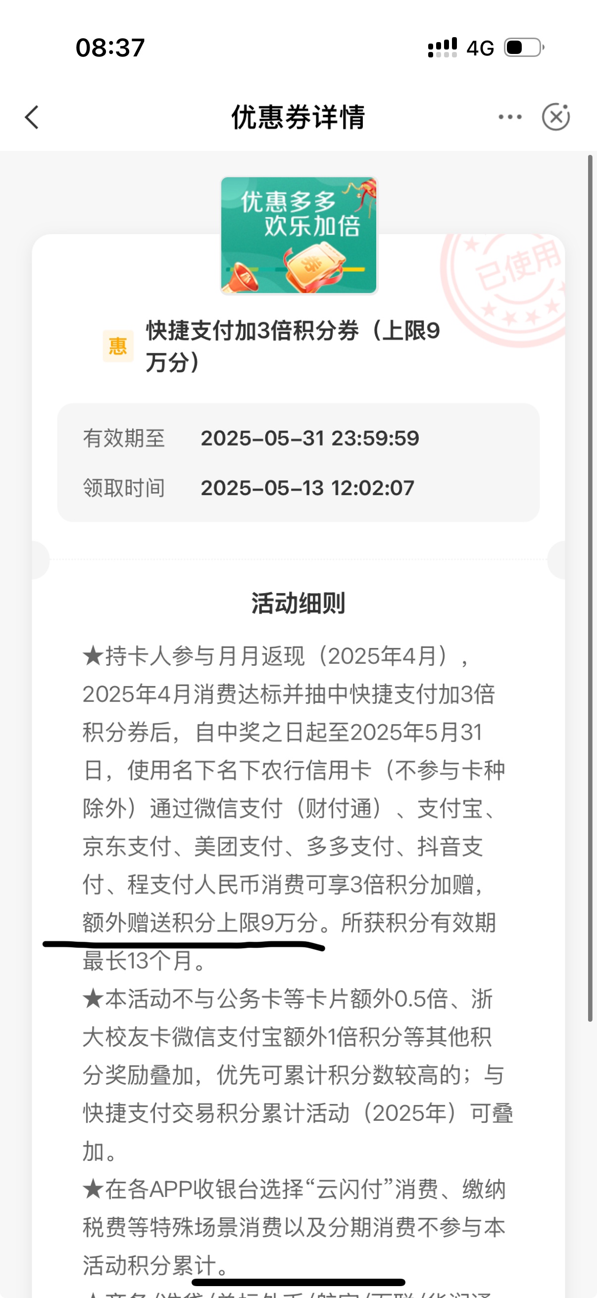 δҳ鵽3֣޾6w9wһϸ......