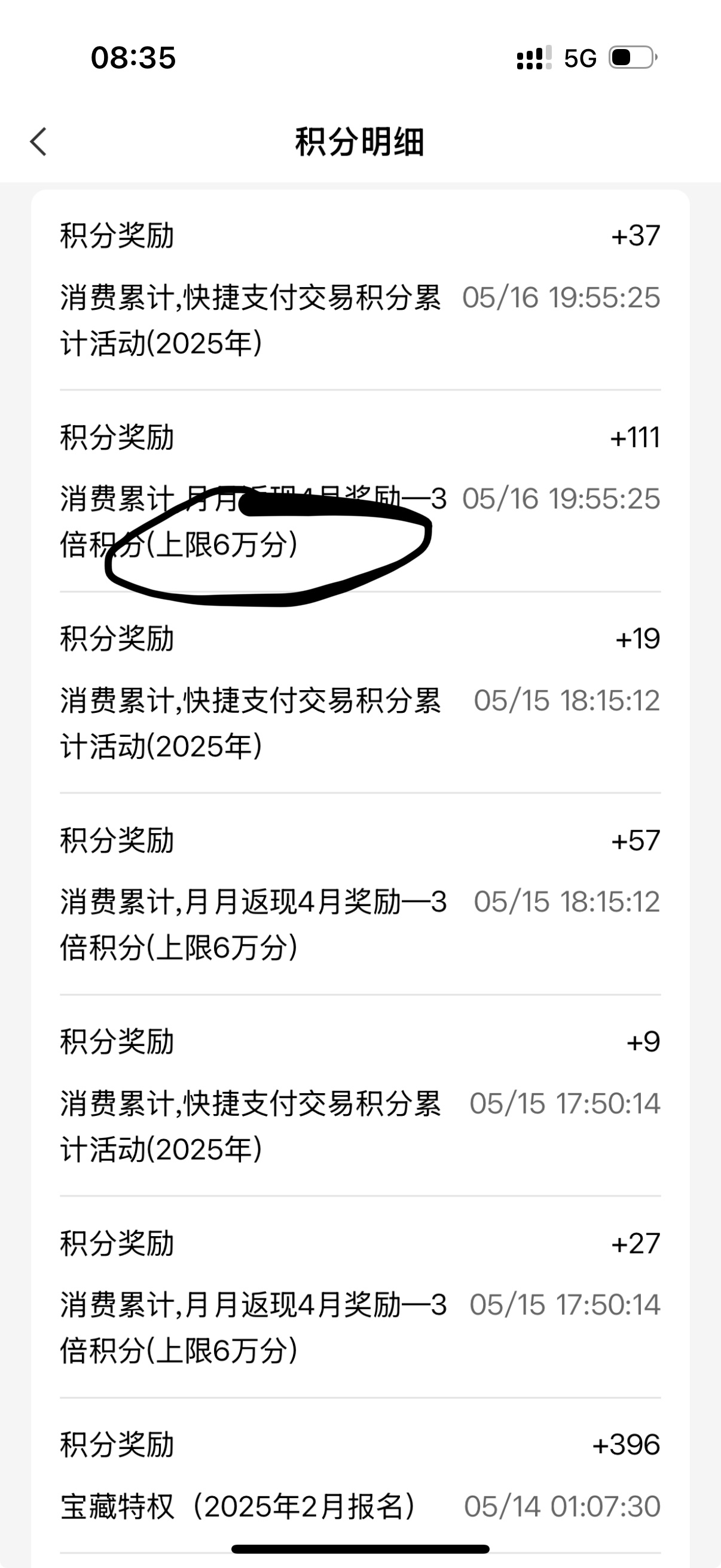 δҳ鵽3֣޾6w9wһϸ......